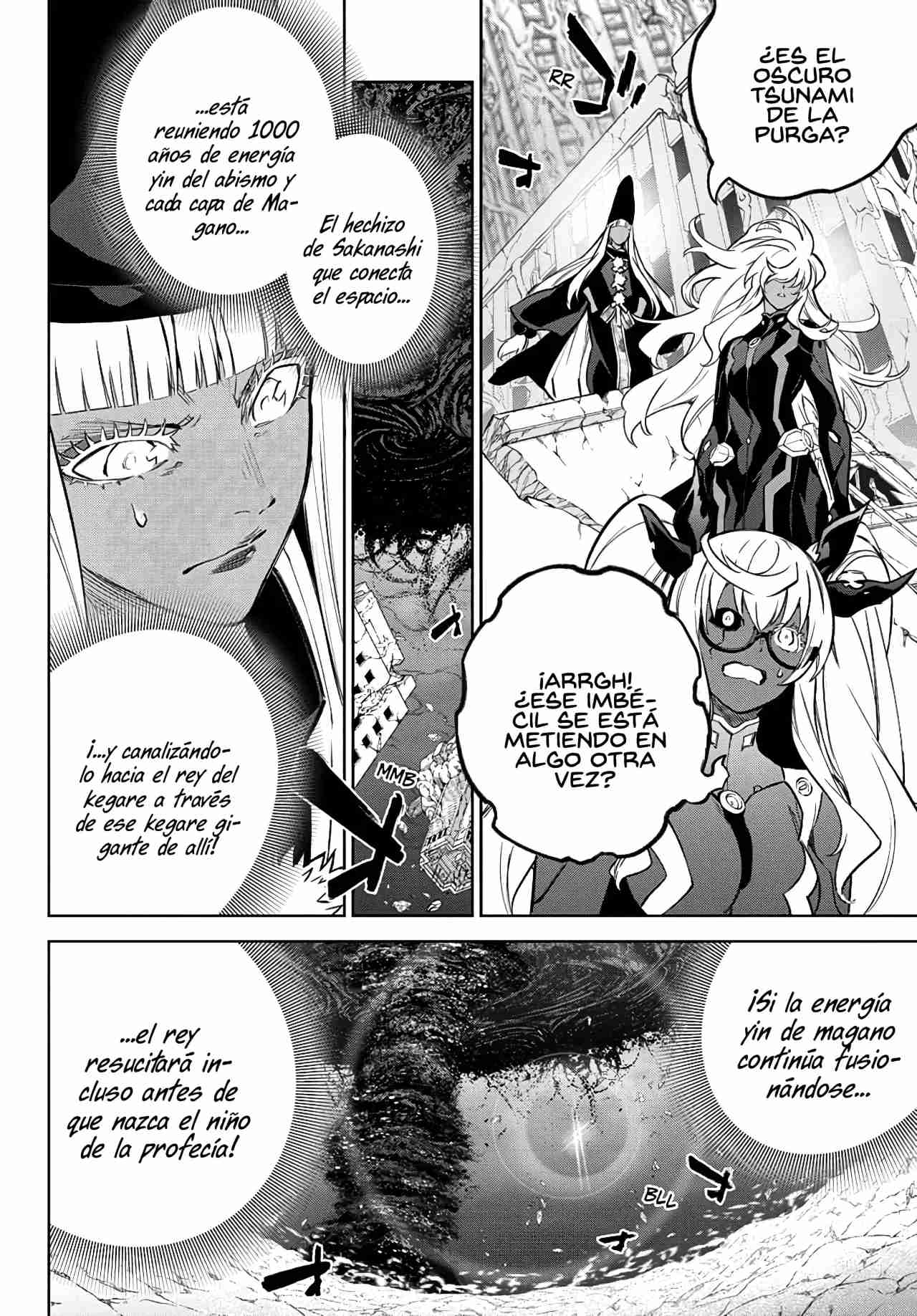 Read Sousei no Onmyouji ES Manga Online