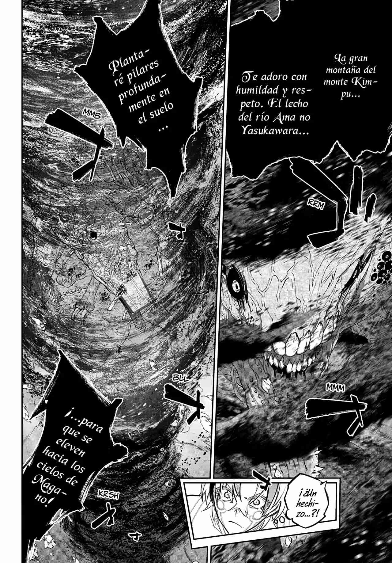 Read Sousei no Onmyouji ES Manga Online