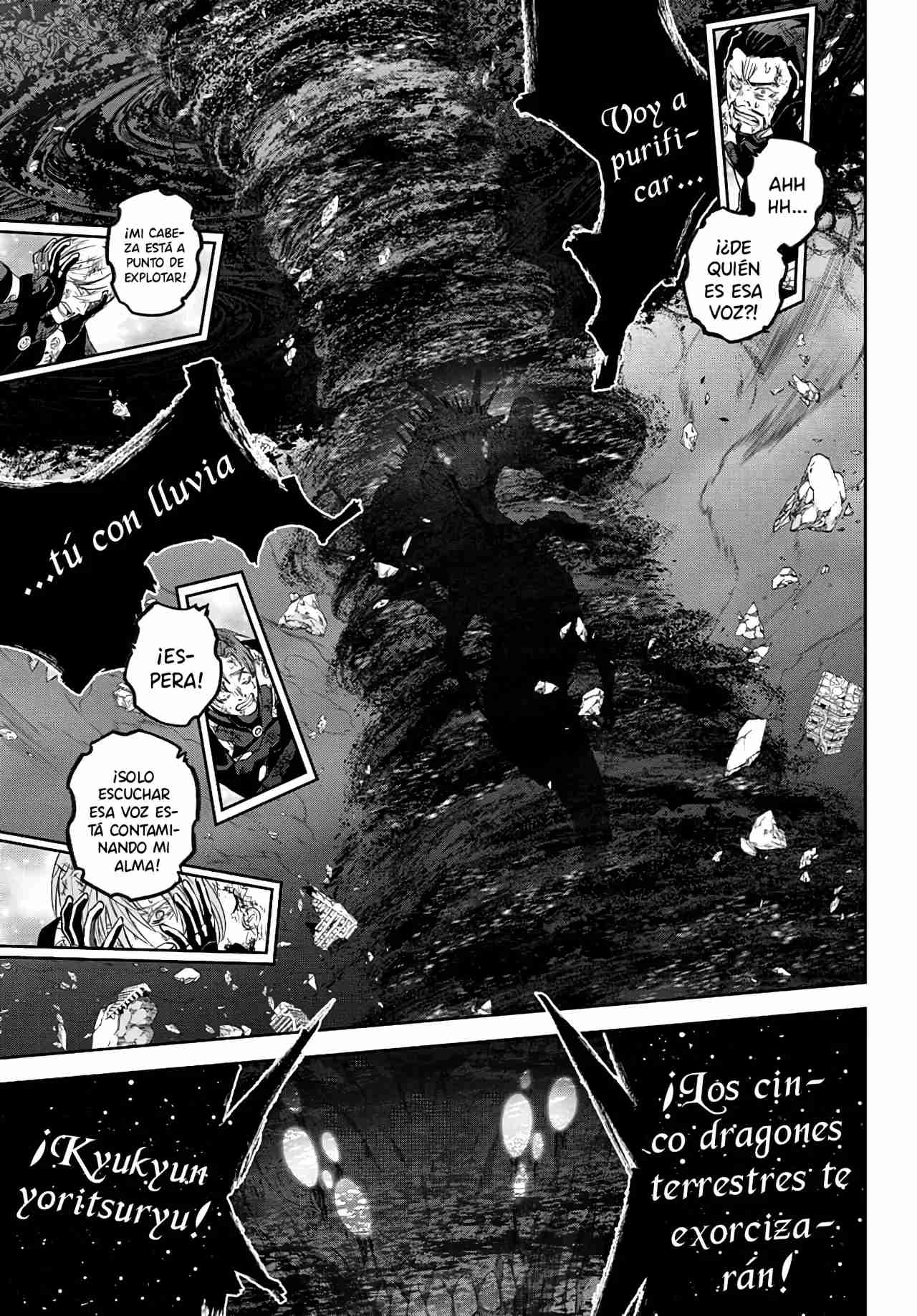 Read Sousei no Onmyouji ES Manga Online