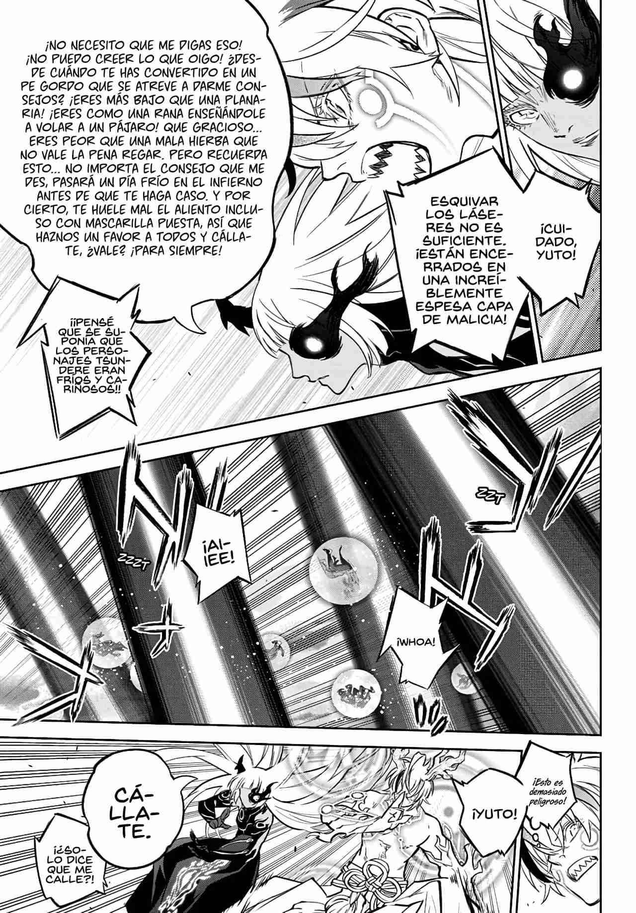 Read Sousei no Onmyouji ES Manga Online