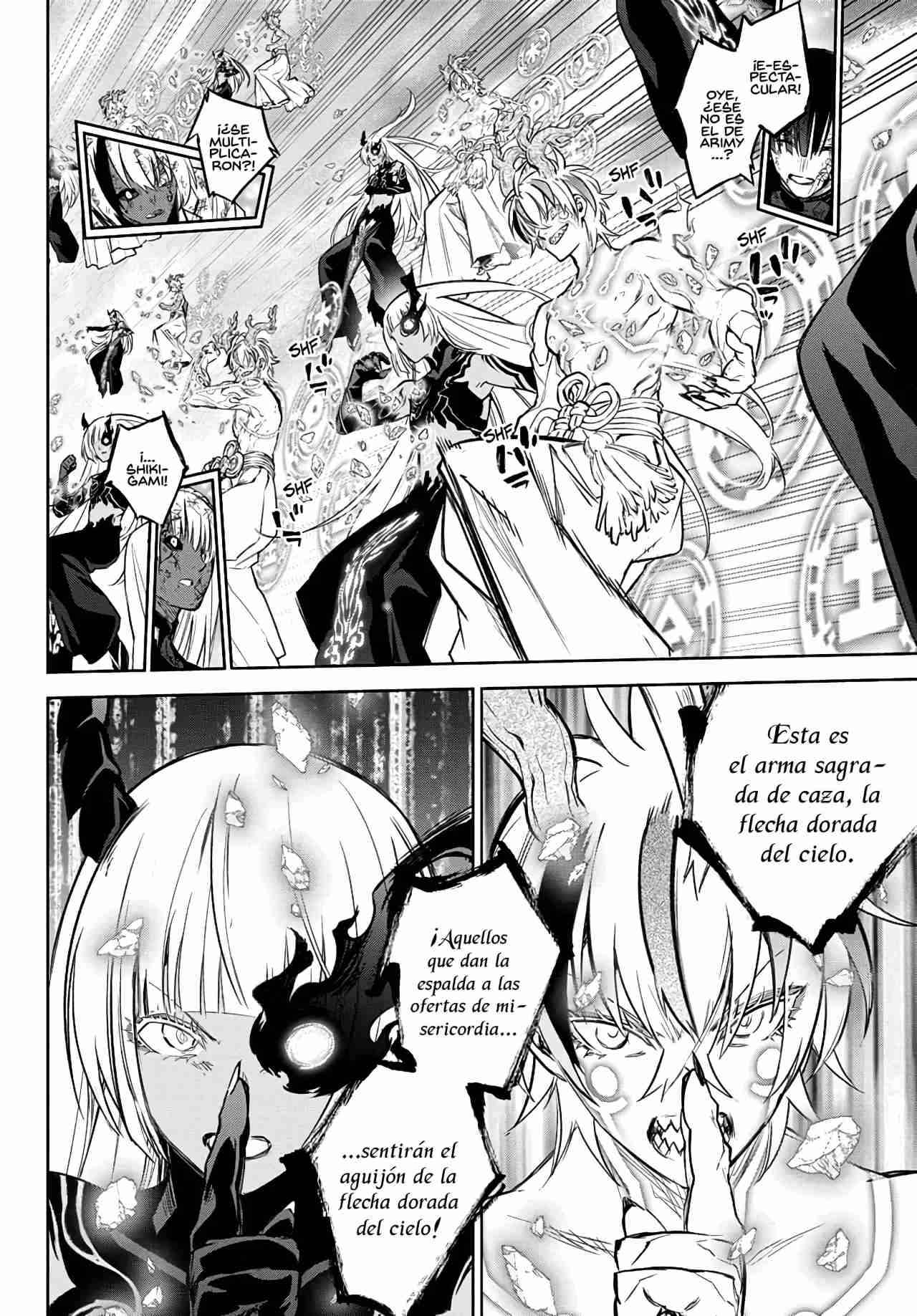 Read Sousei no Onmyouji ES Manga Online