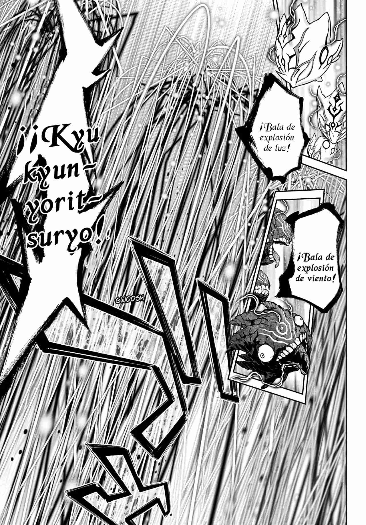 Read Sousei no Onmyouji ES Manga Online