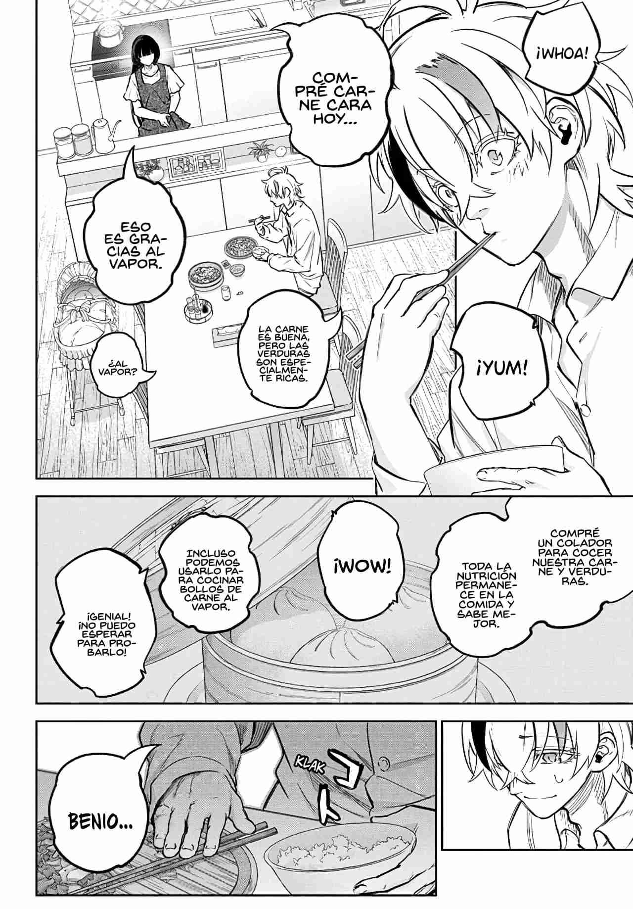 Read Sousei no Onmyouji ES Manga Online