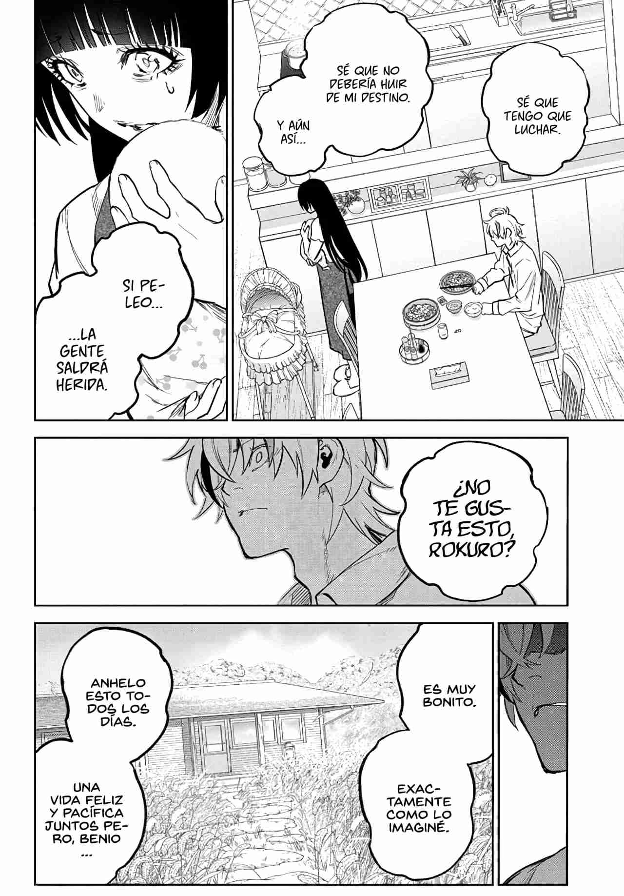 Read Sousei no Onmyouji ES Manga Online