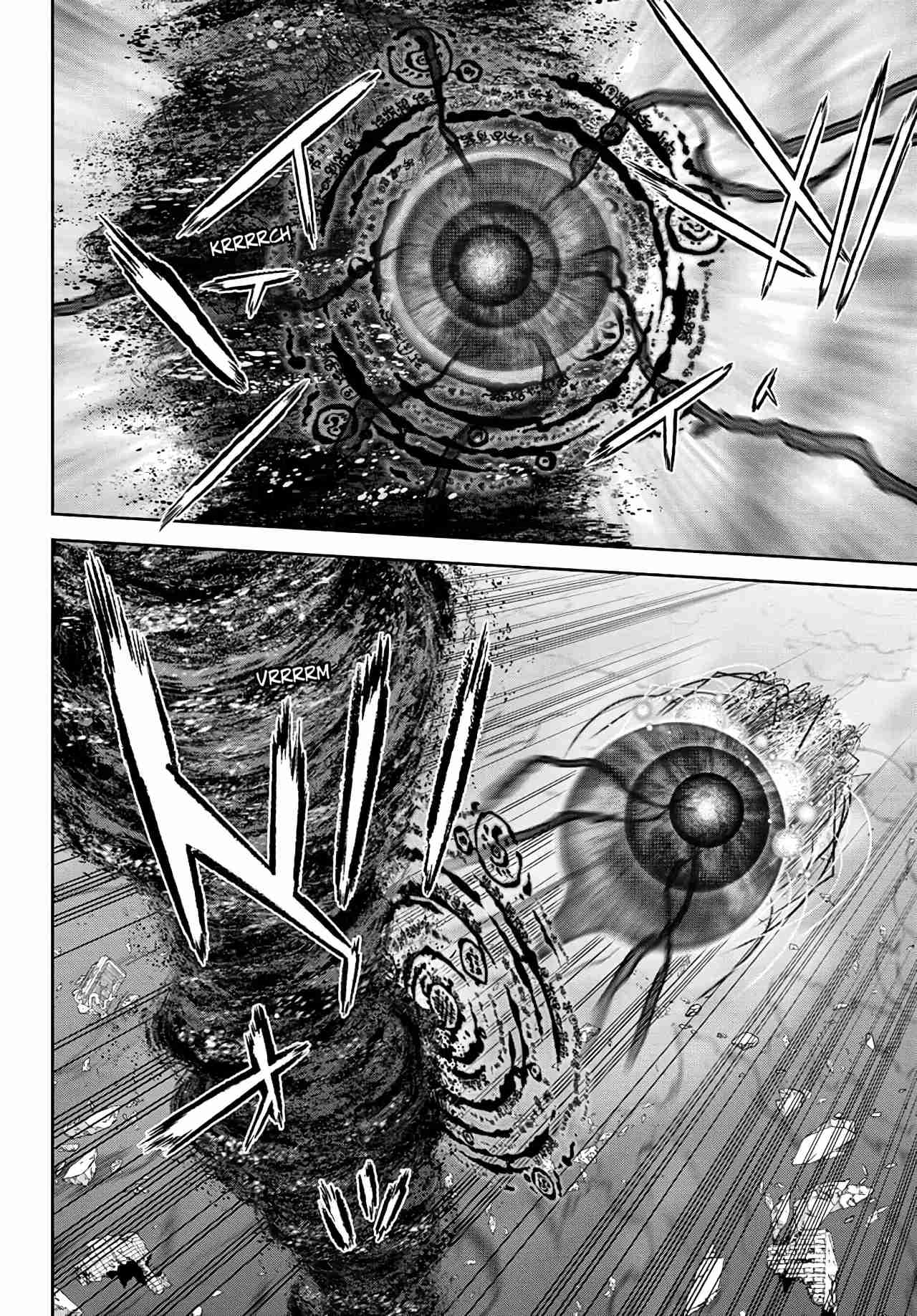 Read Sousei no Onmyouji ES Manga Online