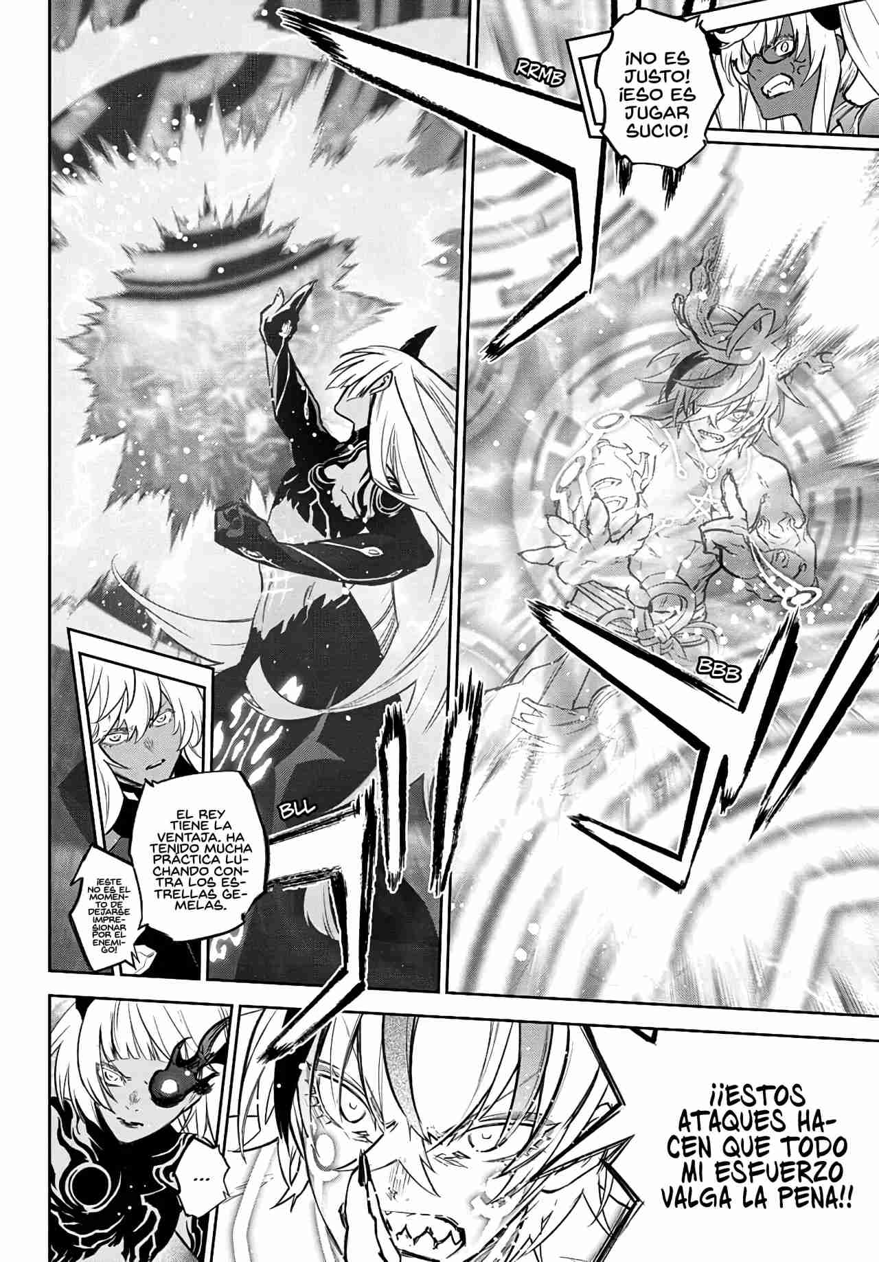 Read Sousei no Onmyouji ES Manga Online