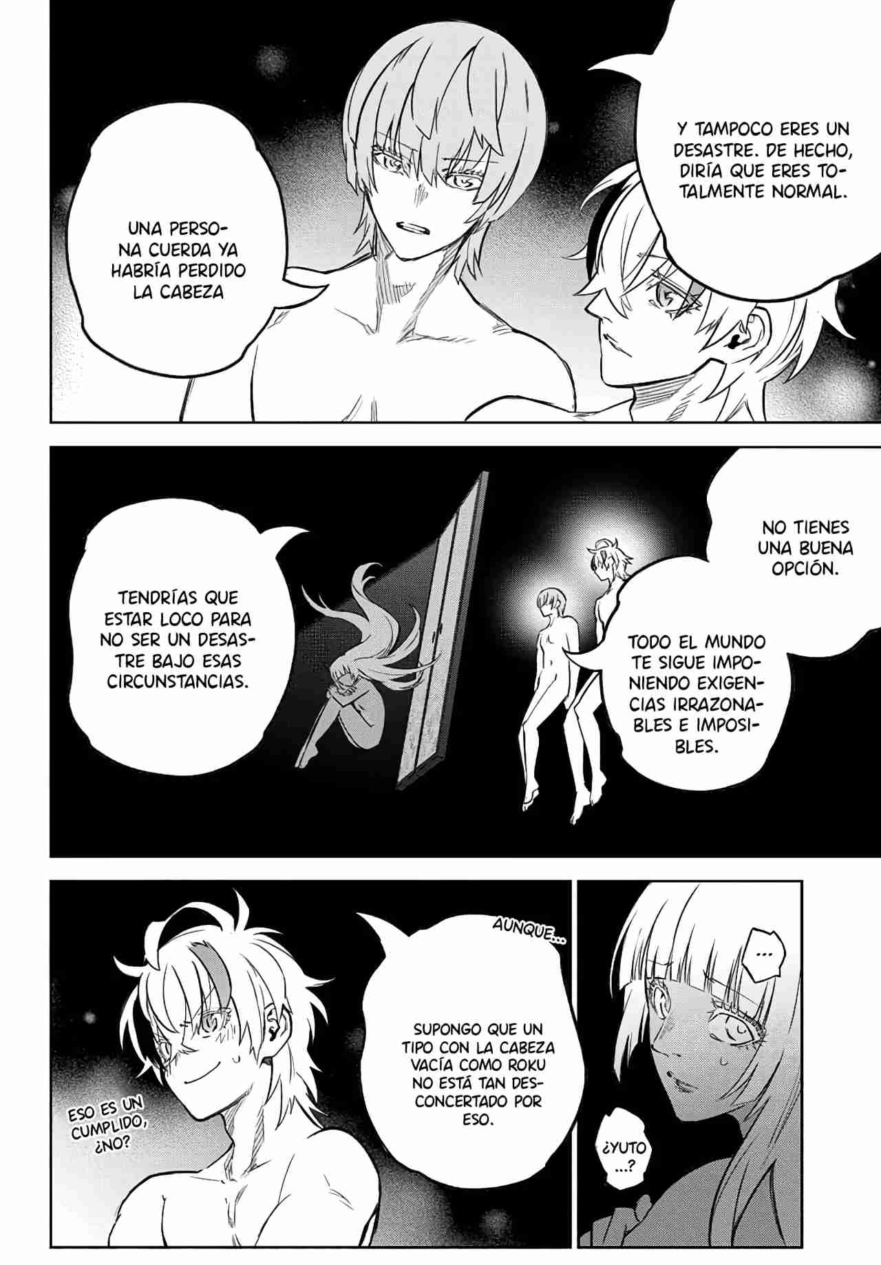 Read Sousei no Onmyouji ES Manga Online