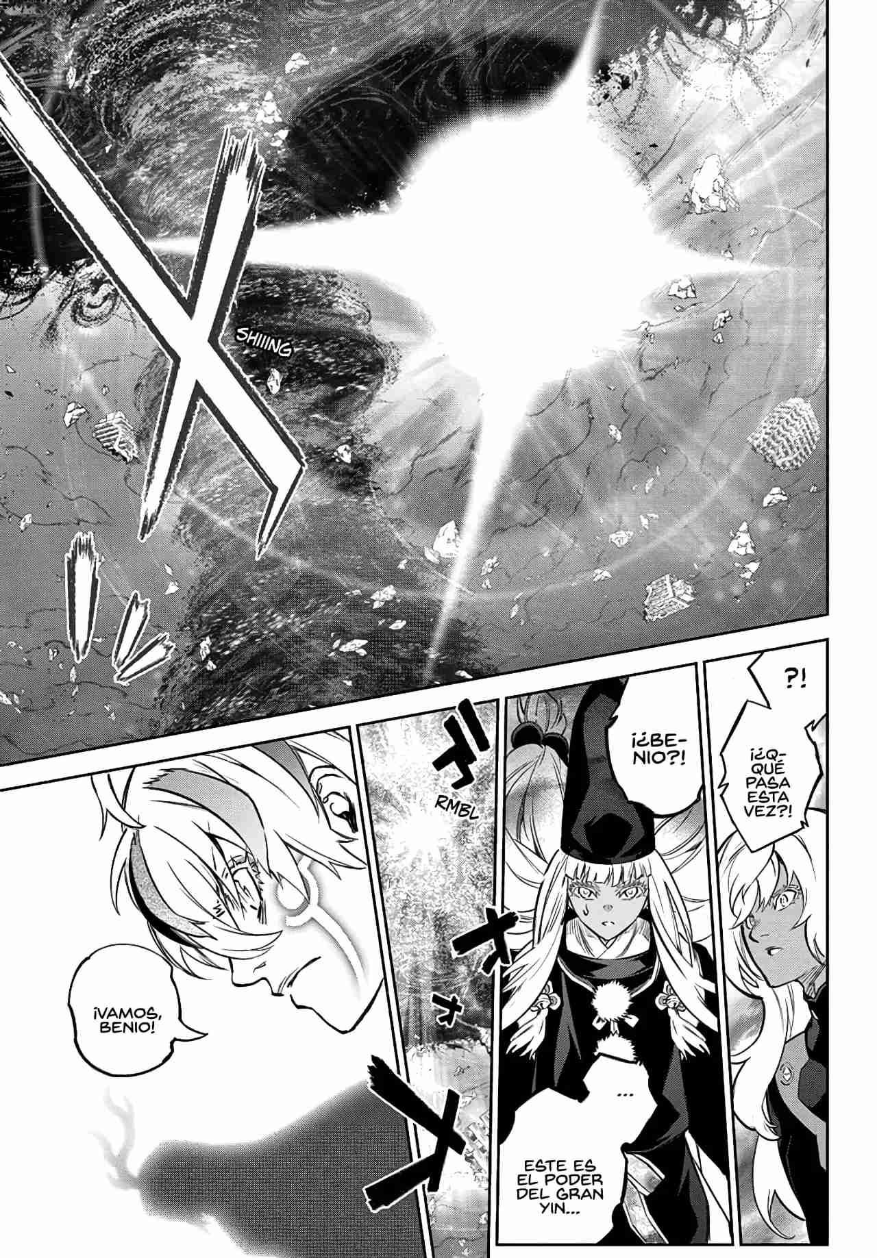 Read Sousei no Onmyouji ES Manga Online