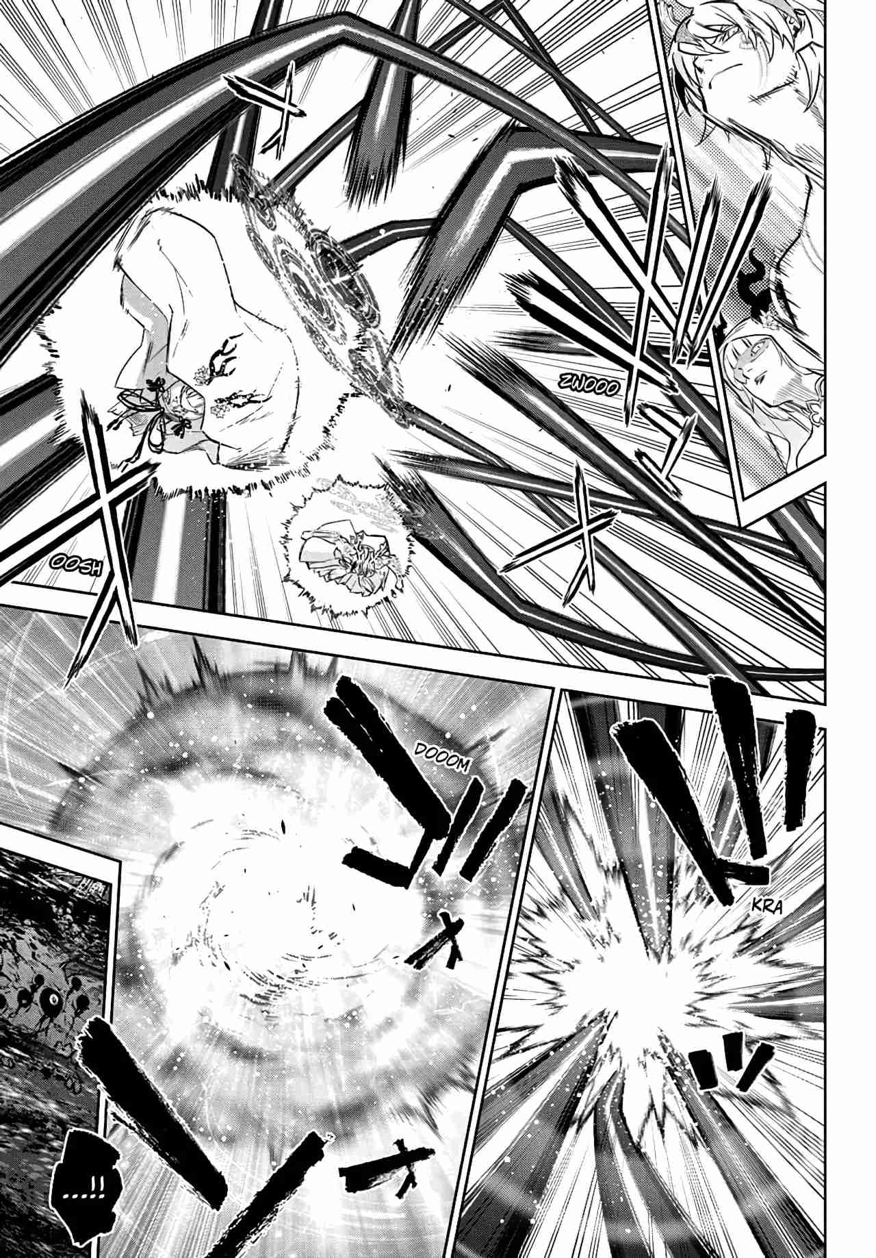 Read Sousei no Onmyouji ES Manga Online