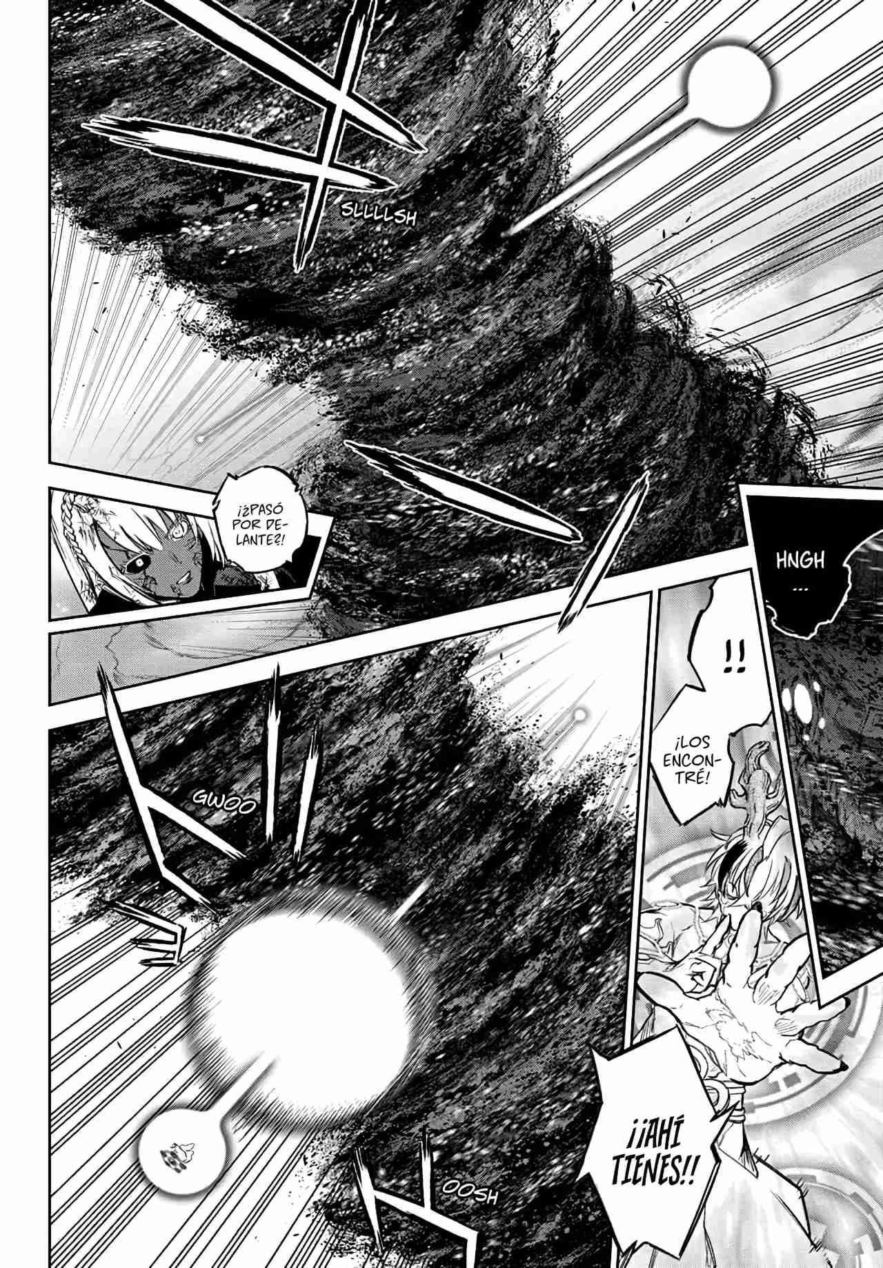 Read Sousei no Onmyouji ES Manga Online