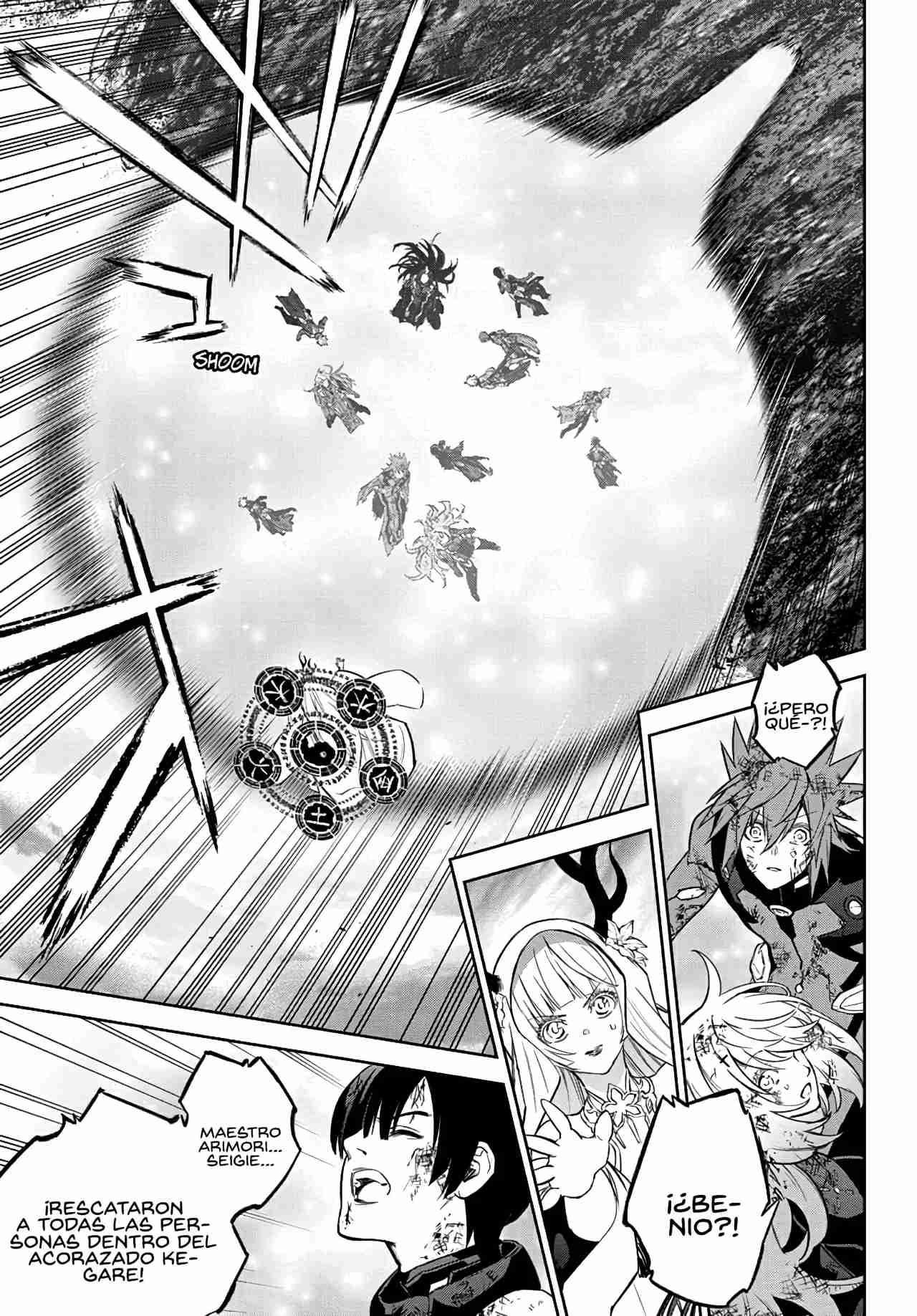 Read Sousei no Onmyouji ES Manga Online