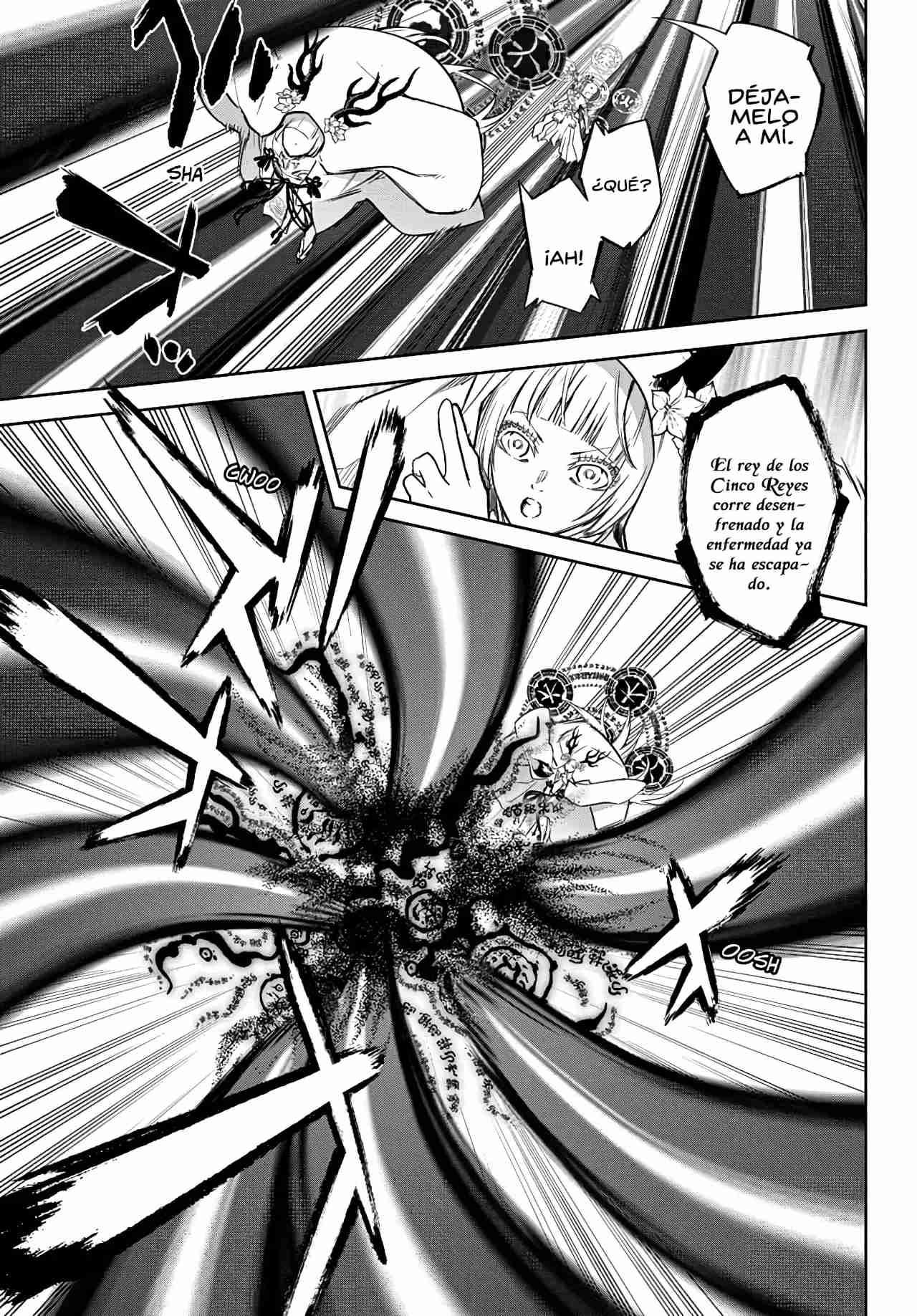 Read Sousei no Onmyouji ES Manga Online