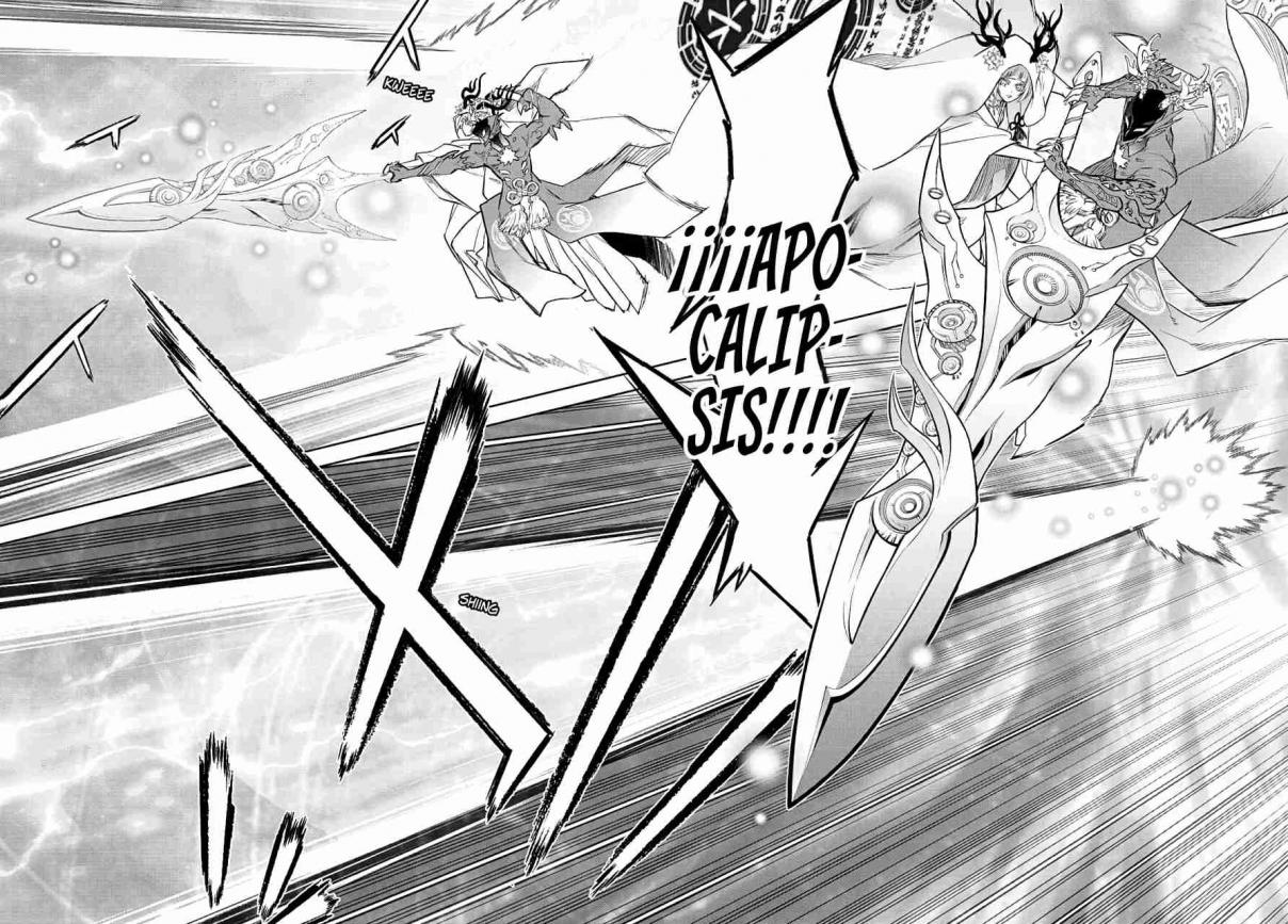 Read Sousei no Onmyouji ES Manga Online