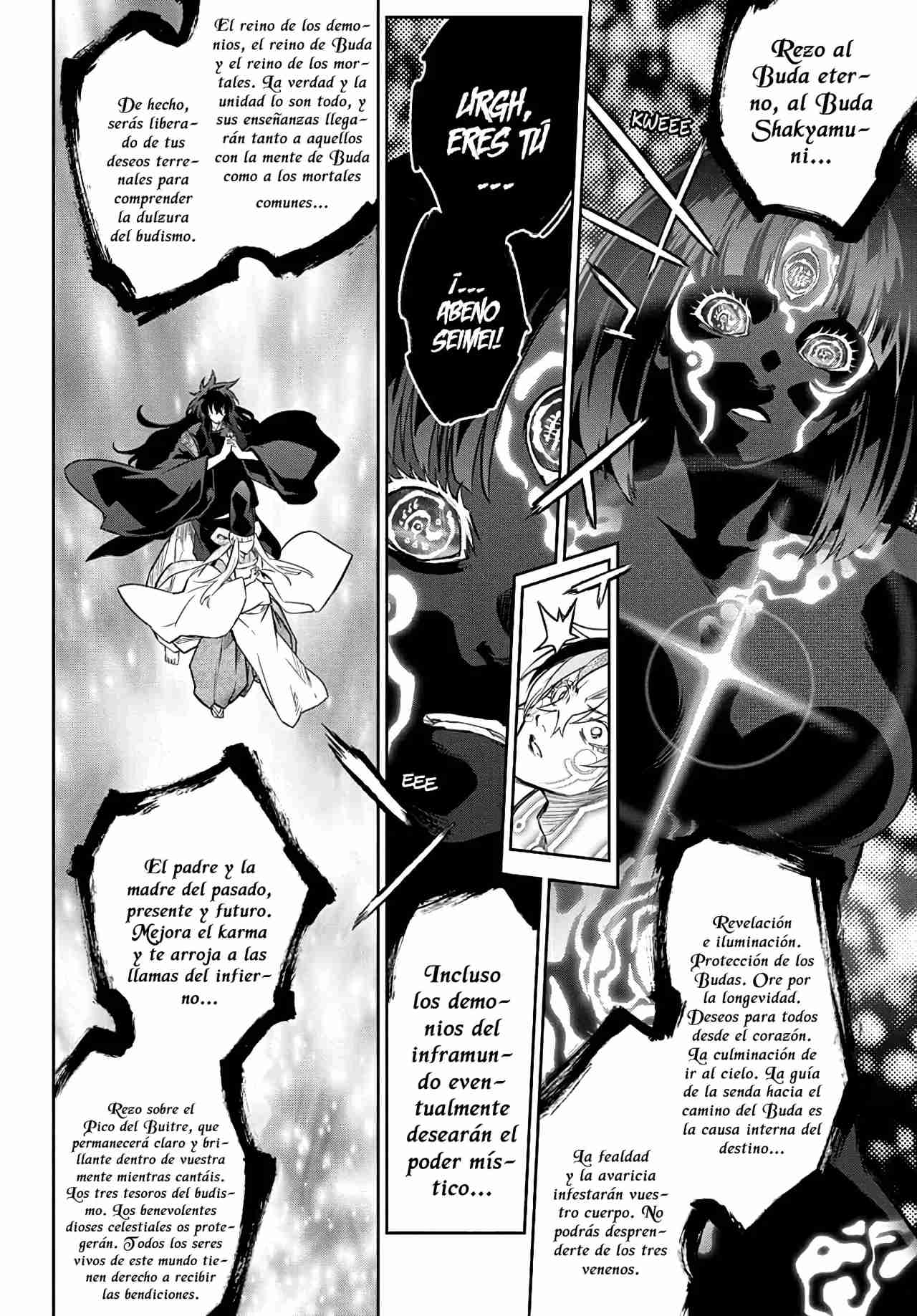 Read Sousei no Onmyouji ES Manga Online