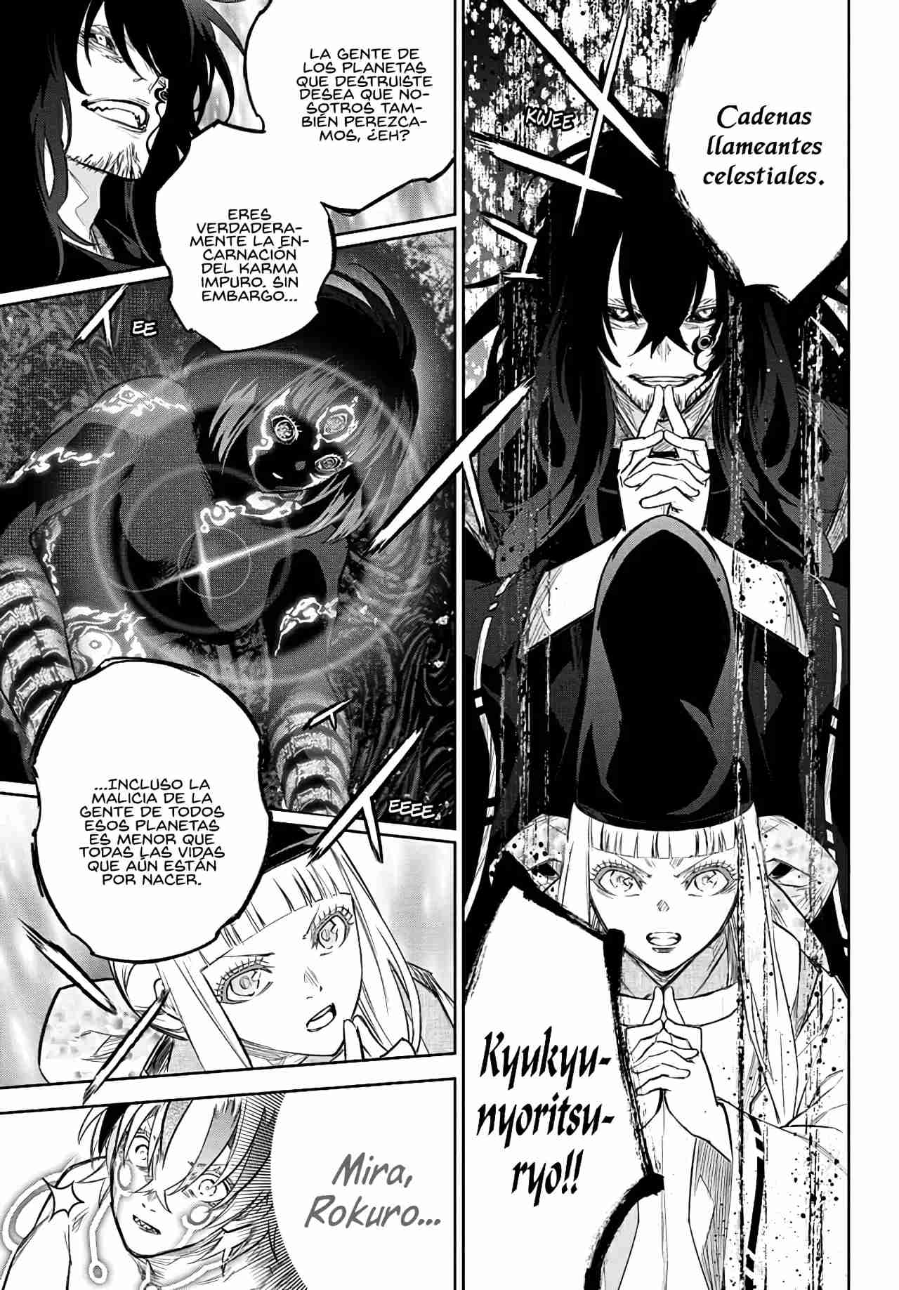 Read Sousei no Onmyouji ES Manga Online