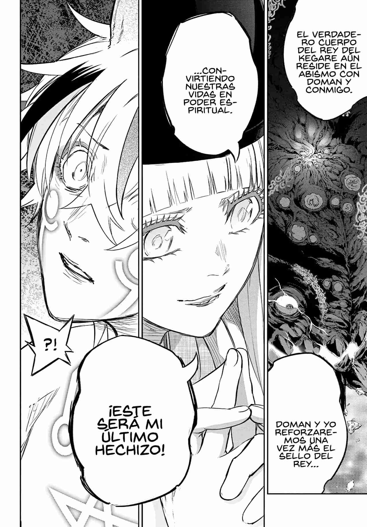 Read Sousei no Onmyouji ES Manga Online