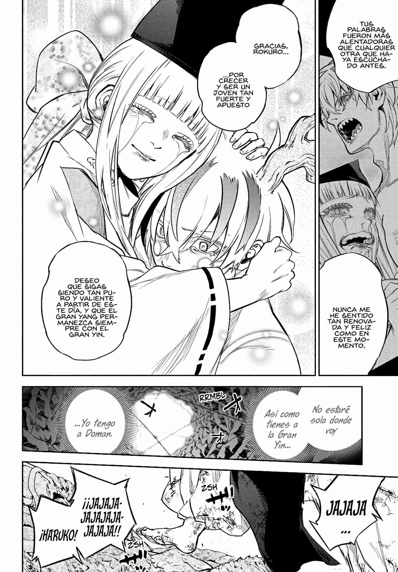 Read Sousei no Onmyouji ES Manga Online