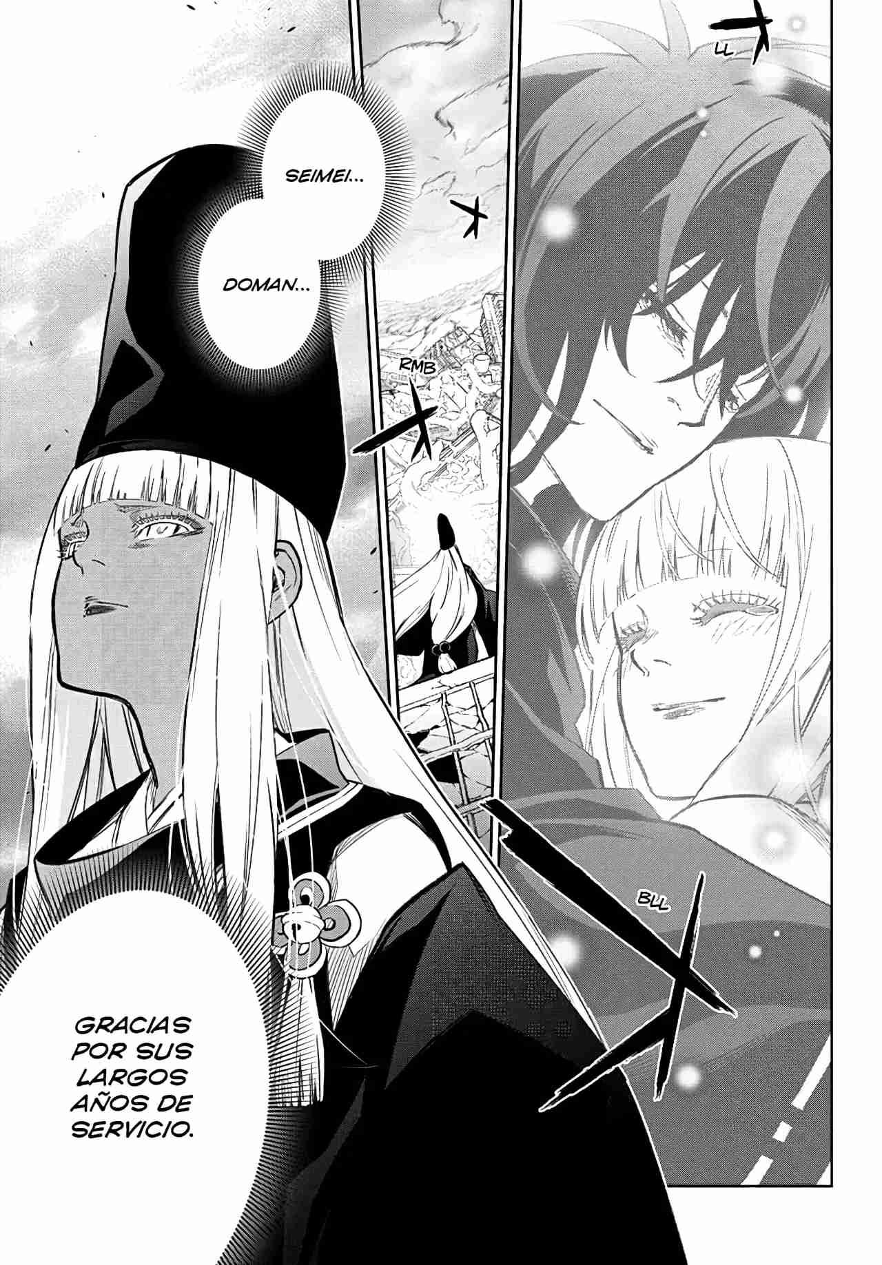 Read Sousei no Onmyouji ES Manga Online