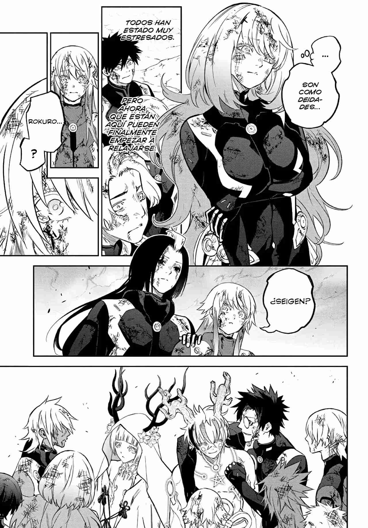 Read Sousei no Onmyouji ES Manga Online