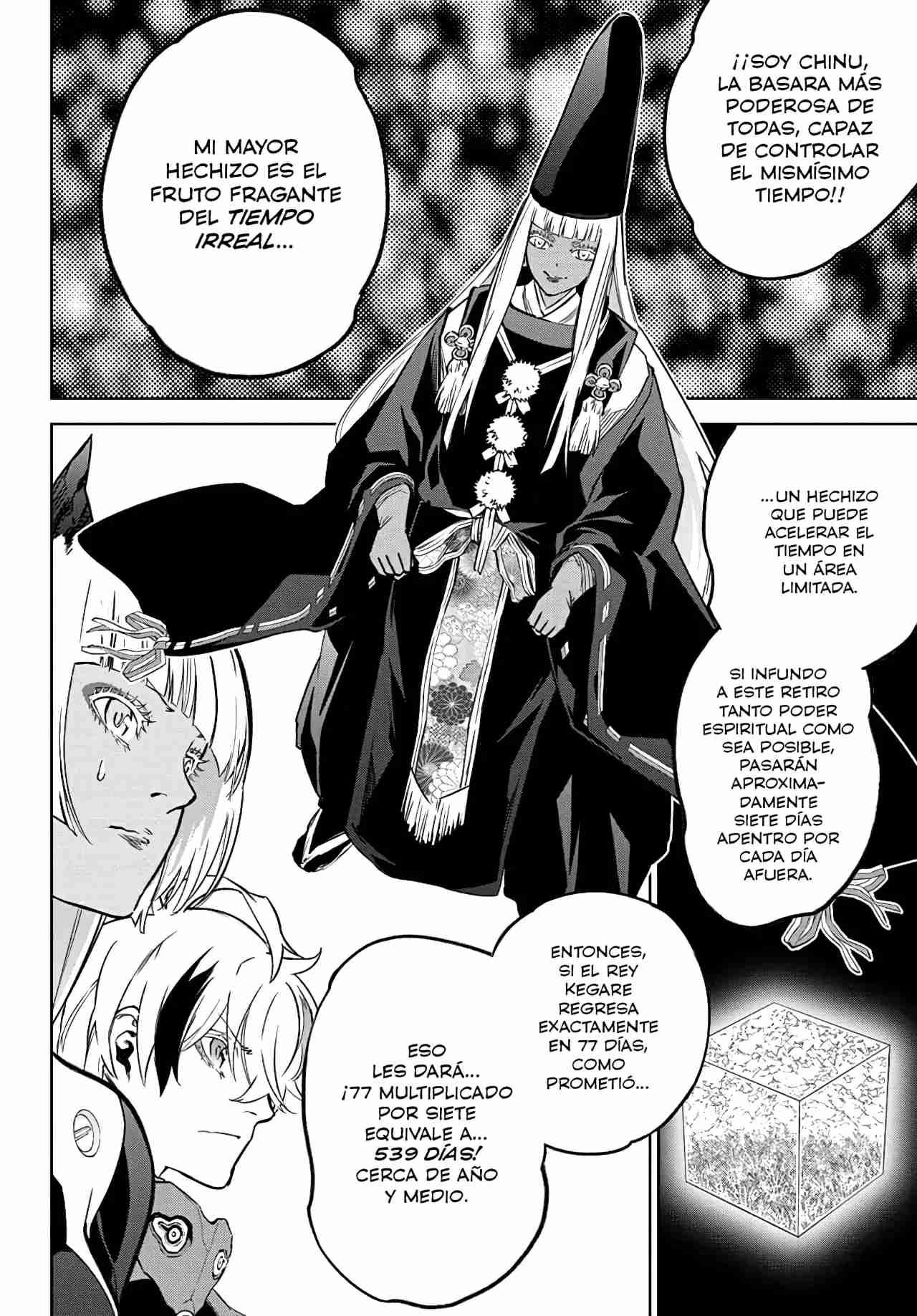 Read Sousei no Onmyouji ES Manga Online