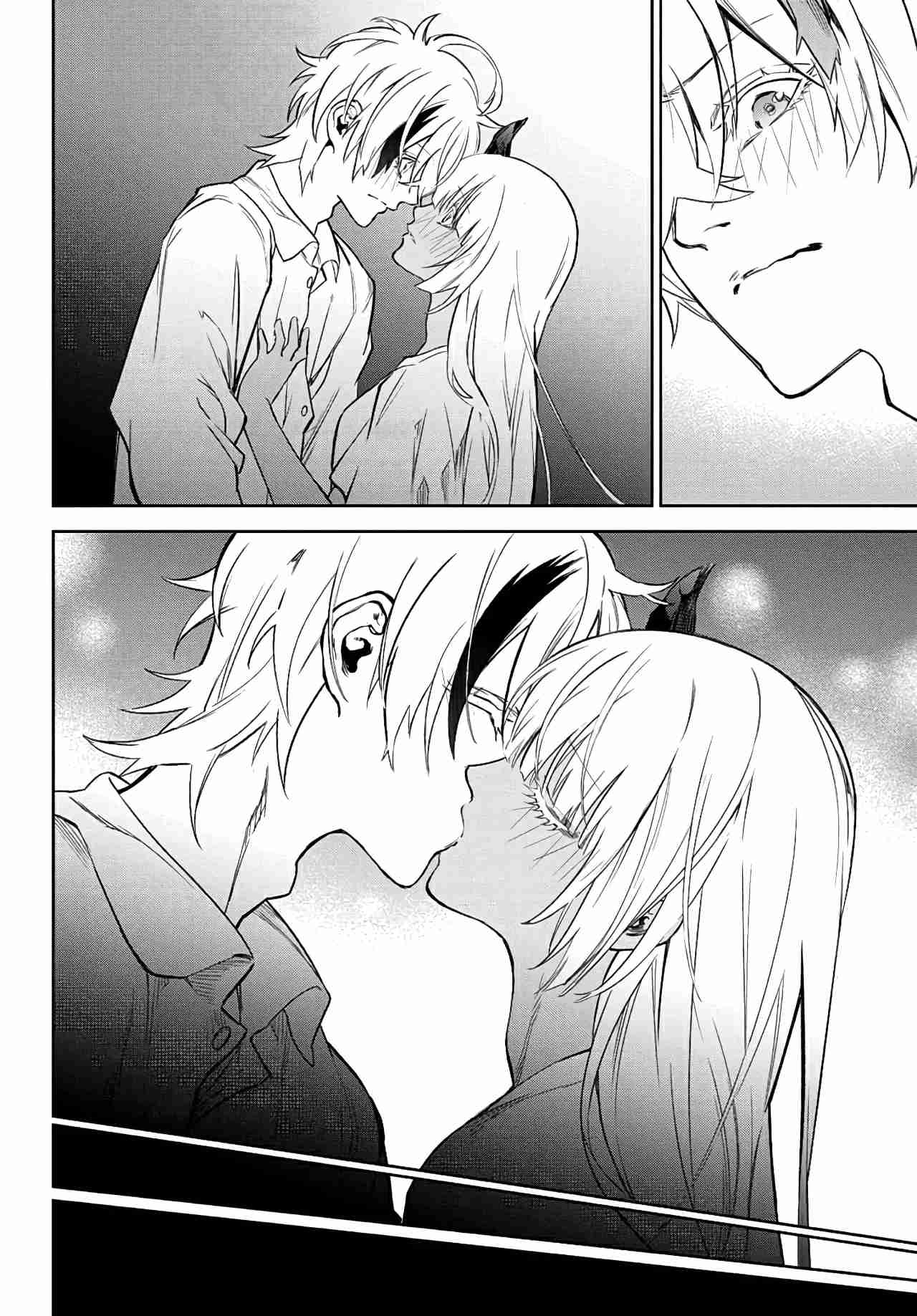 Read Sousei no Onmyouji ES Manga Online