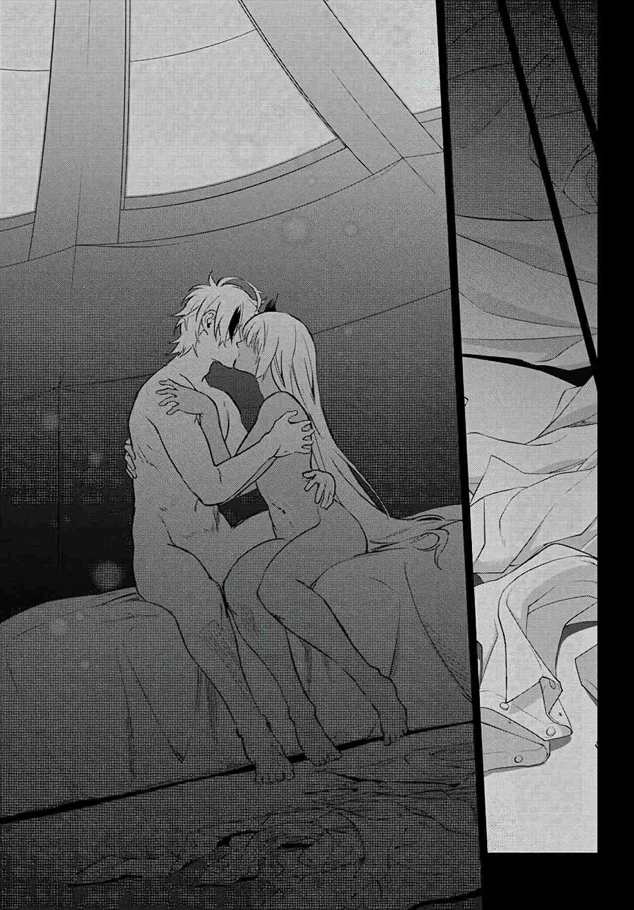 Read Sousei no Onmyouji ES Manga Online