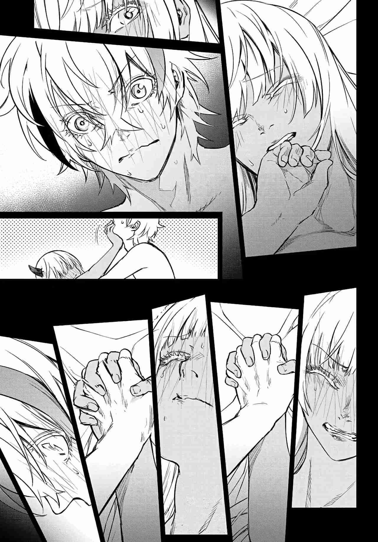 Read Sousei no Onmyouji ES Manga Online