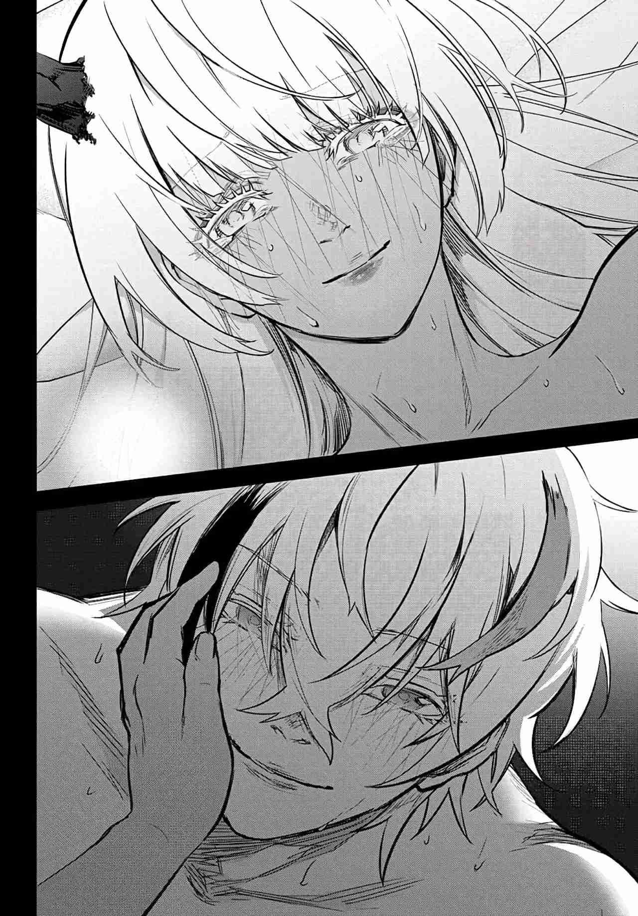 Read Sousei no Onmyouji ES Manga Online