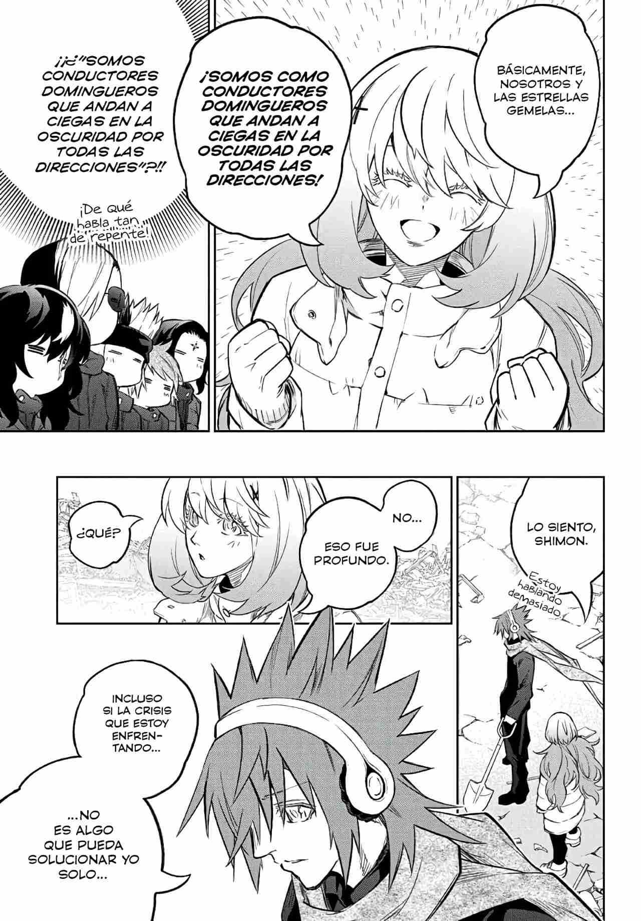 Read Sousei no Onmyouji ES Manga Online