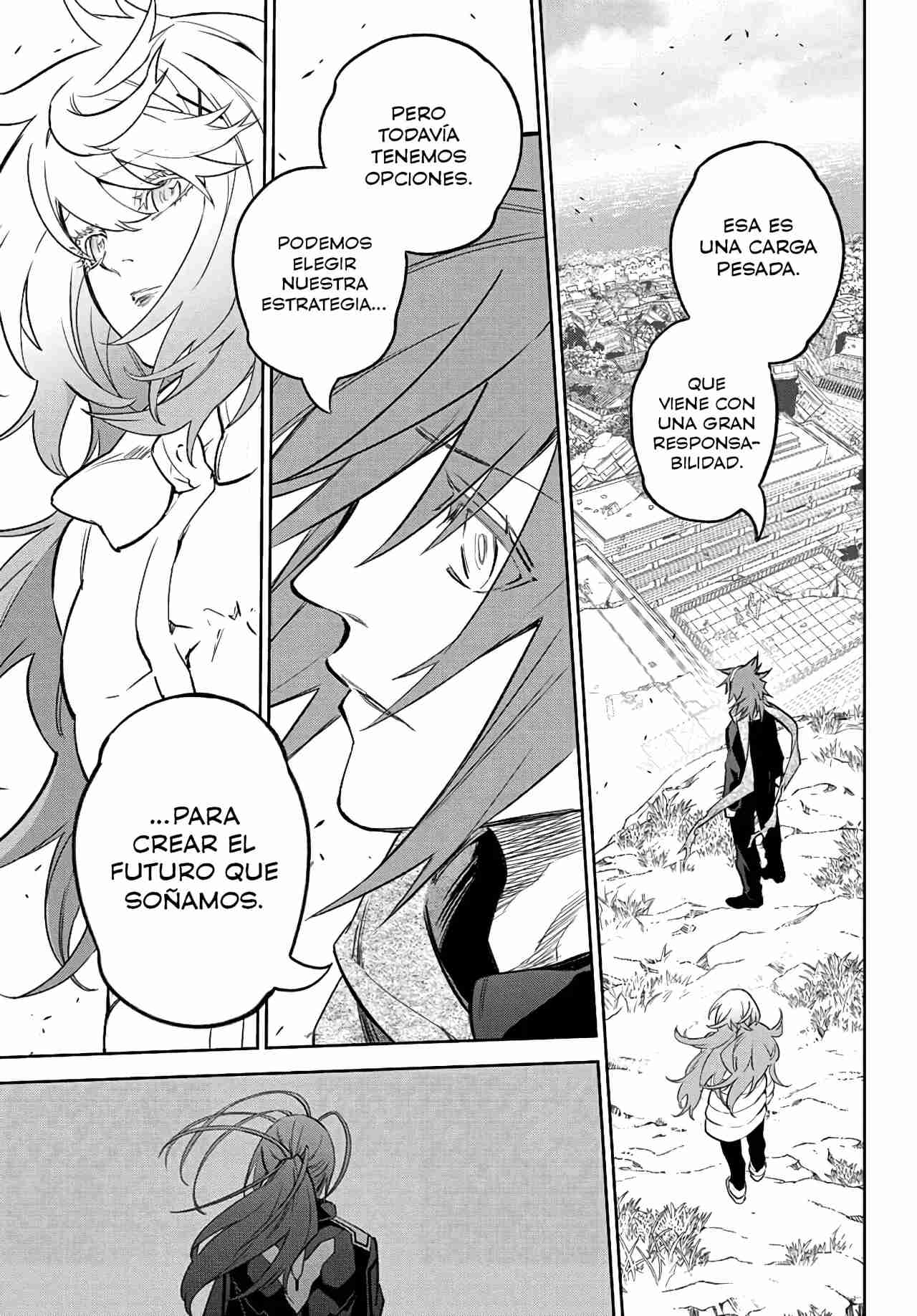 Read Sousei no Onmyouji ES Manga Online