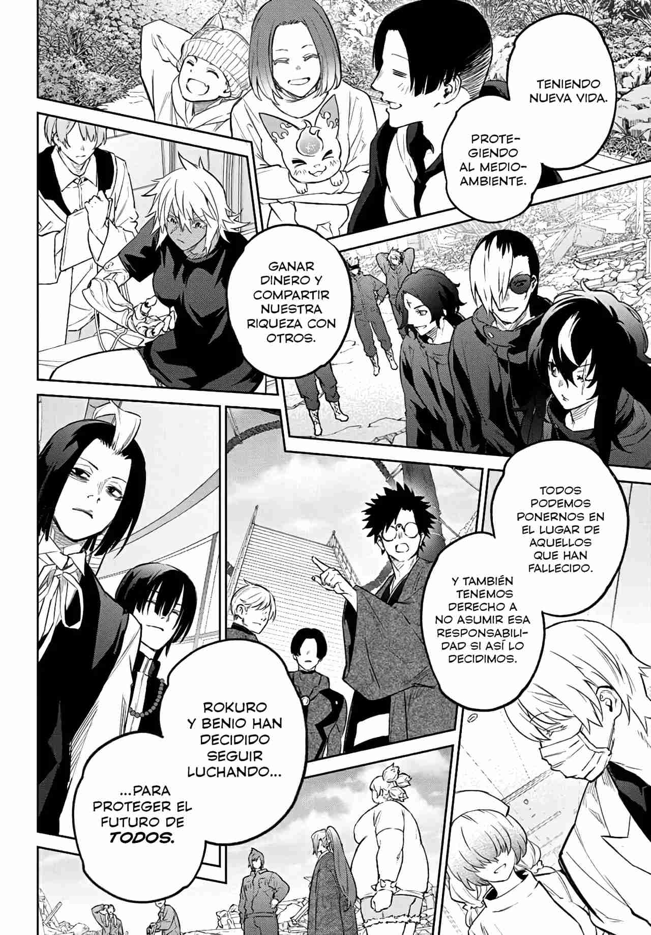 Read Sousei no Onmyouji ES Manga Online