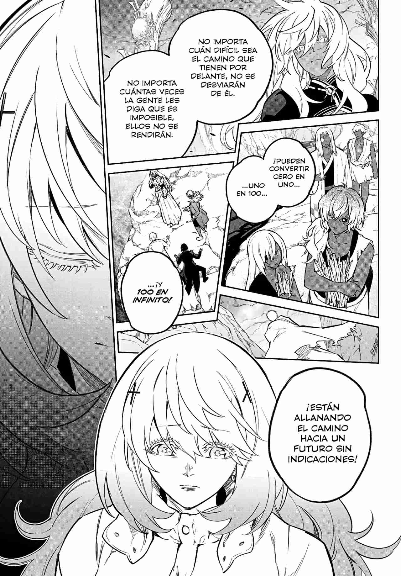 Read Sousei no Onmyouji ES Manga Online