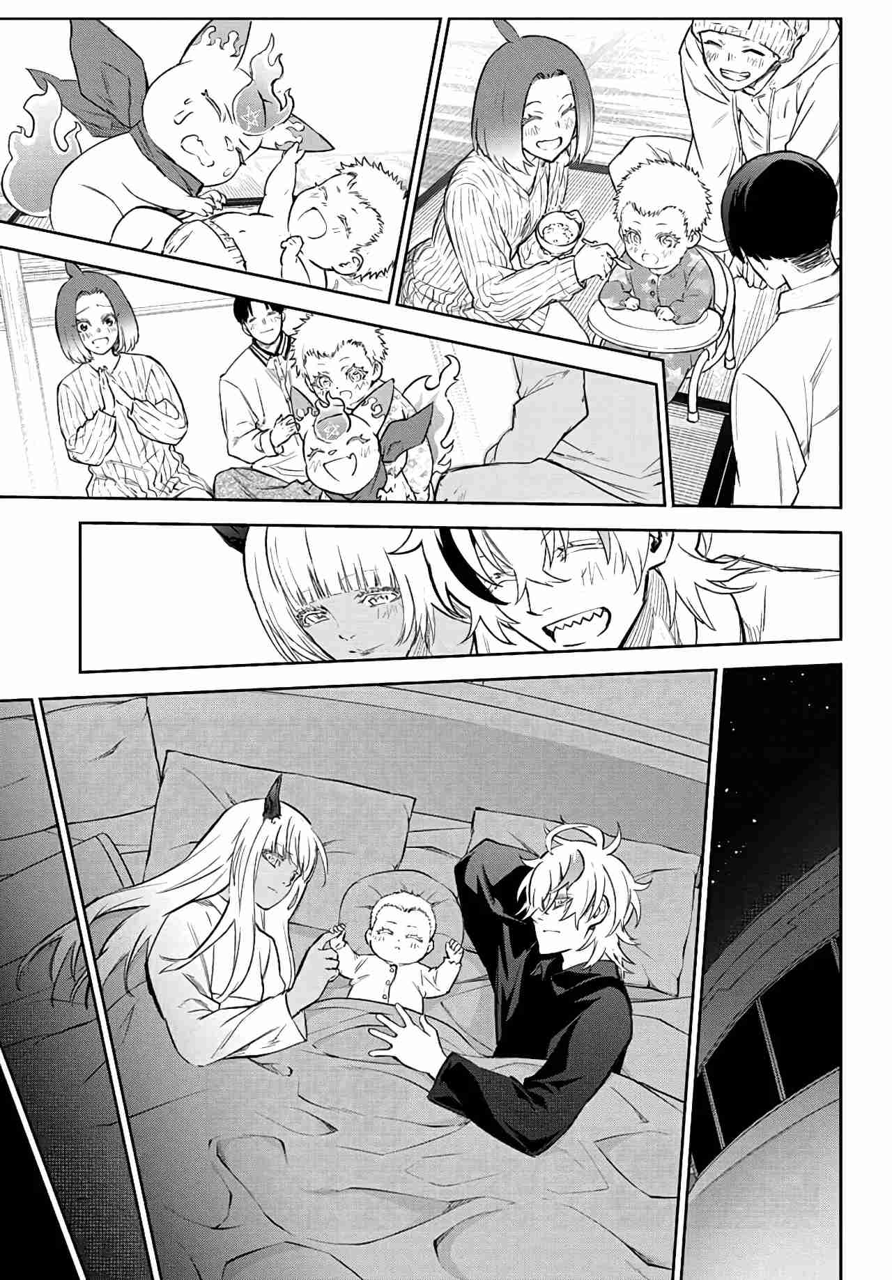 Read Sousei no Onmyouji ES Manga Online