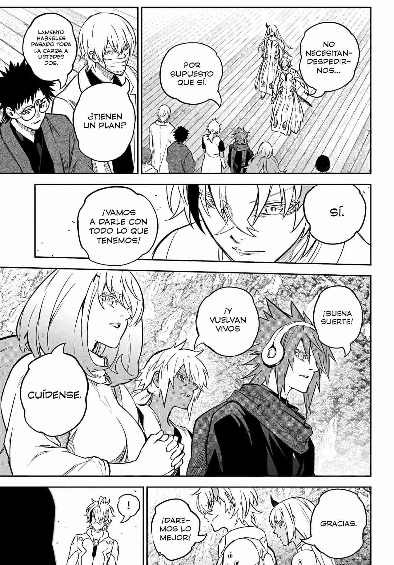 Read Sousei no Onmyouji ES Manga Online