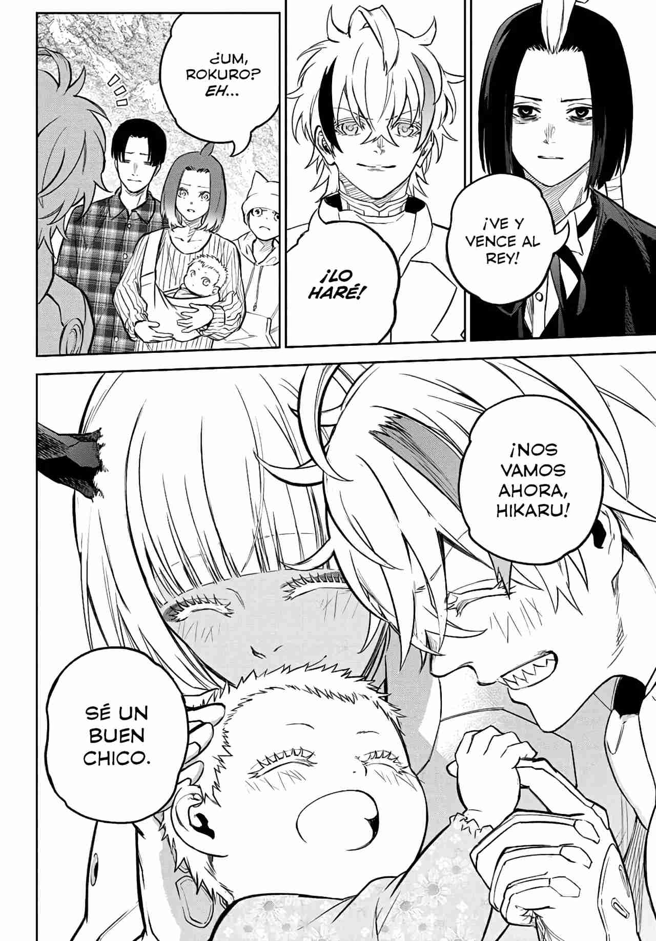 Read Sousei no Onmyouji ES Manga Online