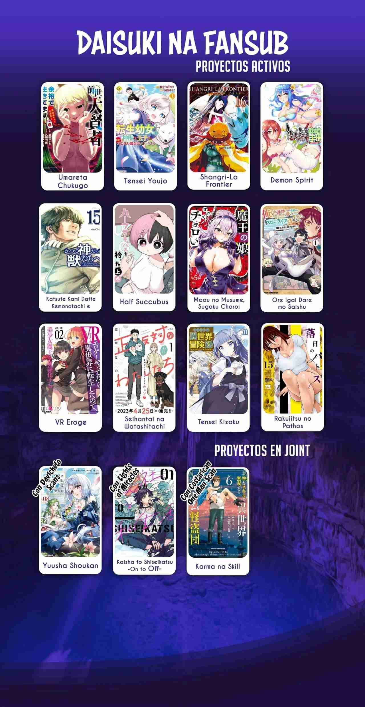 Read Sousei no Onmyouji ES Manga Online