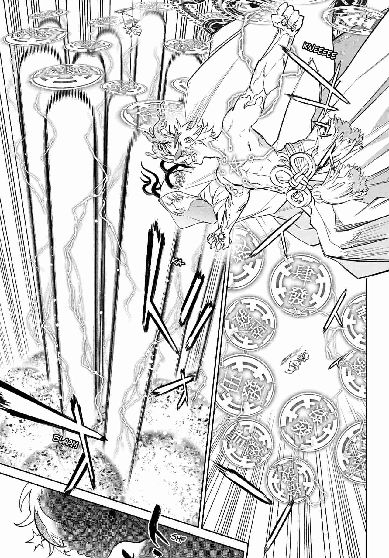 Read Sousei no Onmyouji ES Manga Online