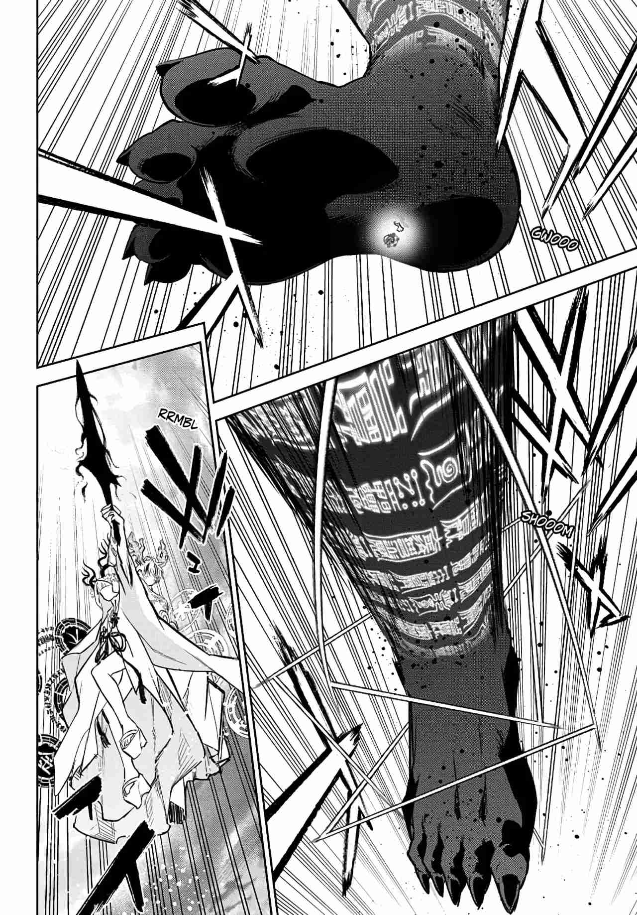 Read Sousei no Onmyouji ES Manga Online