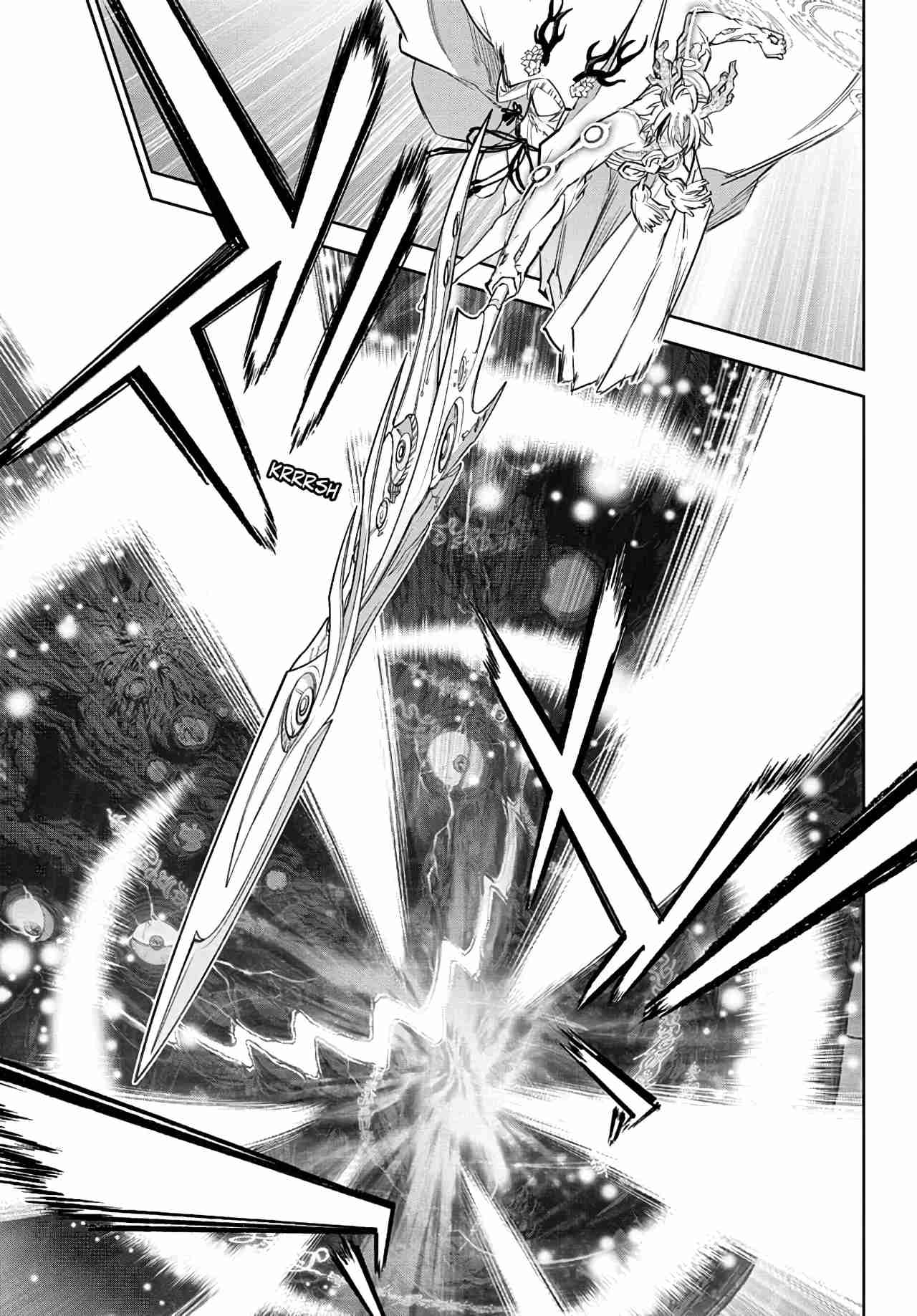 Read Sousei no Onmyouji ES Manga Online