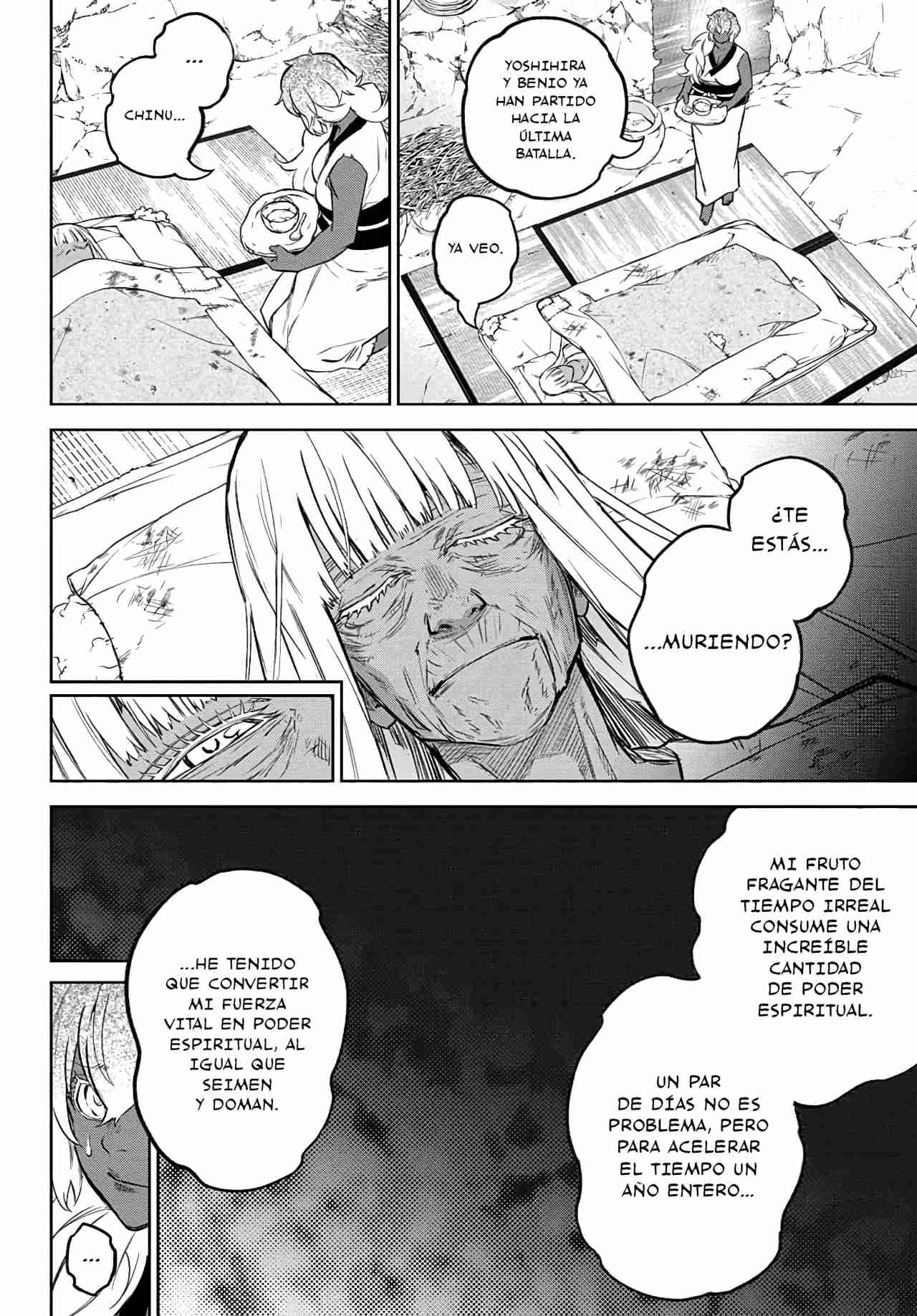 Read Sousei no Onmyouji ES Manga Online