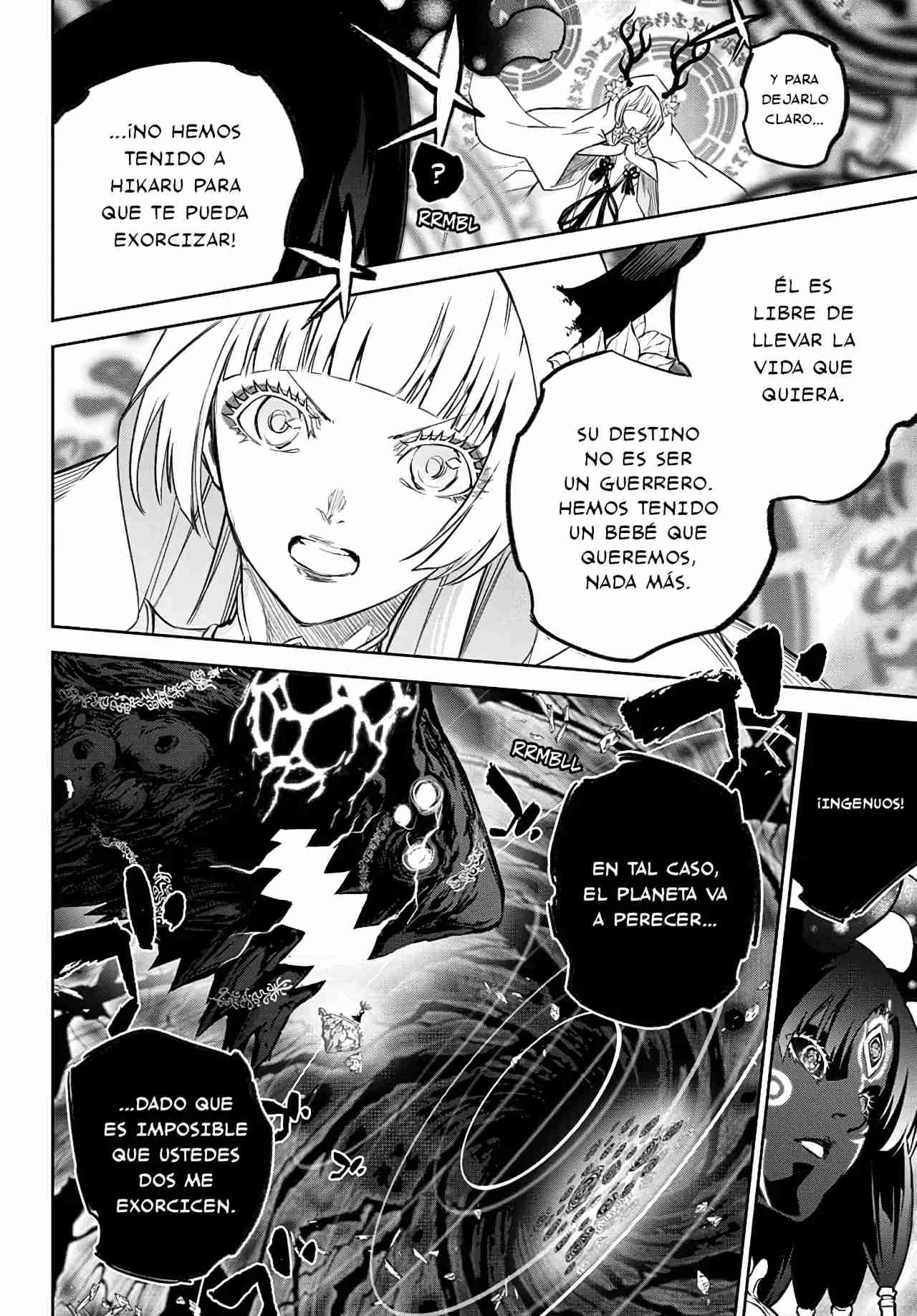 Read Sousei no Onmyouji ES Manga Online