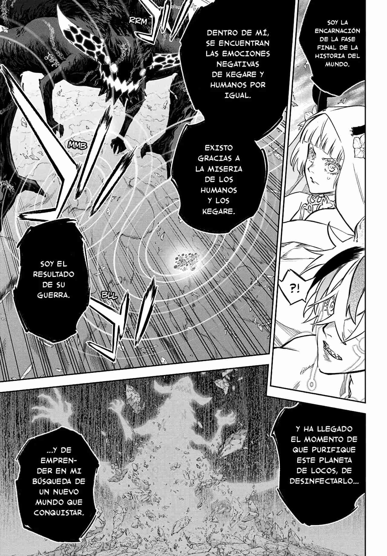 Read Sousei no Onmyouji ES Manga Online