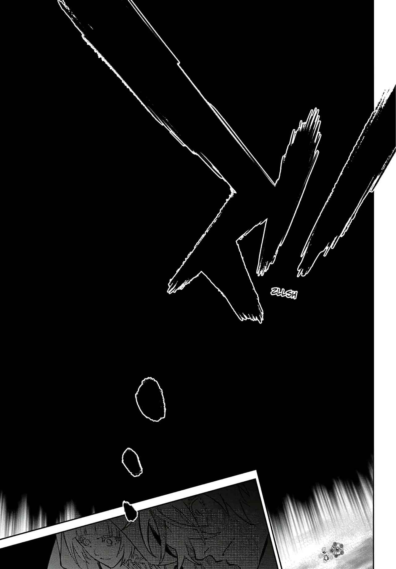 Read Sousei no Onmyouji ES Manga Online