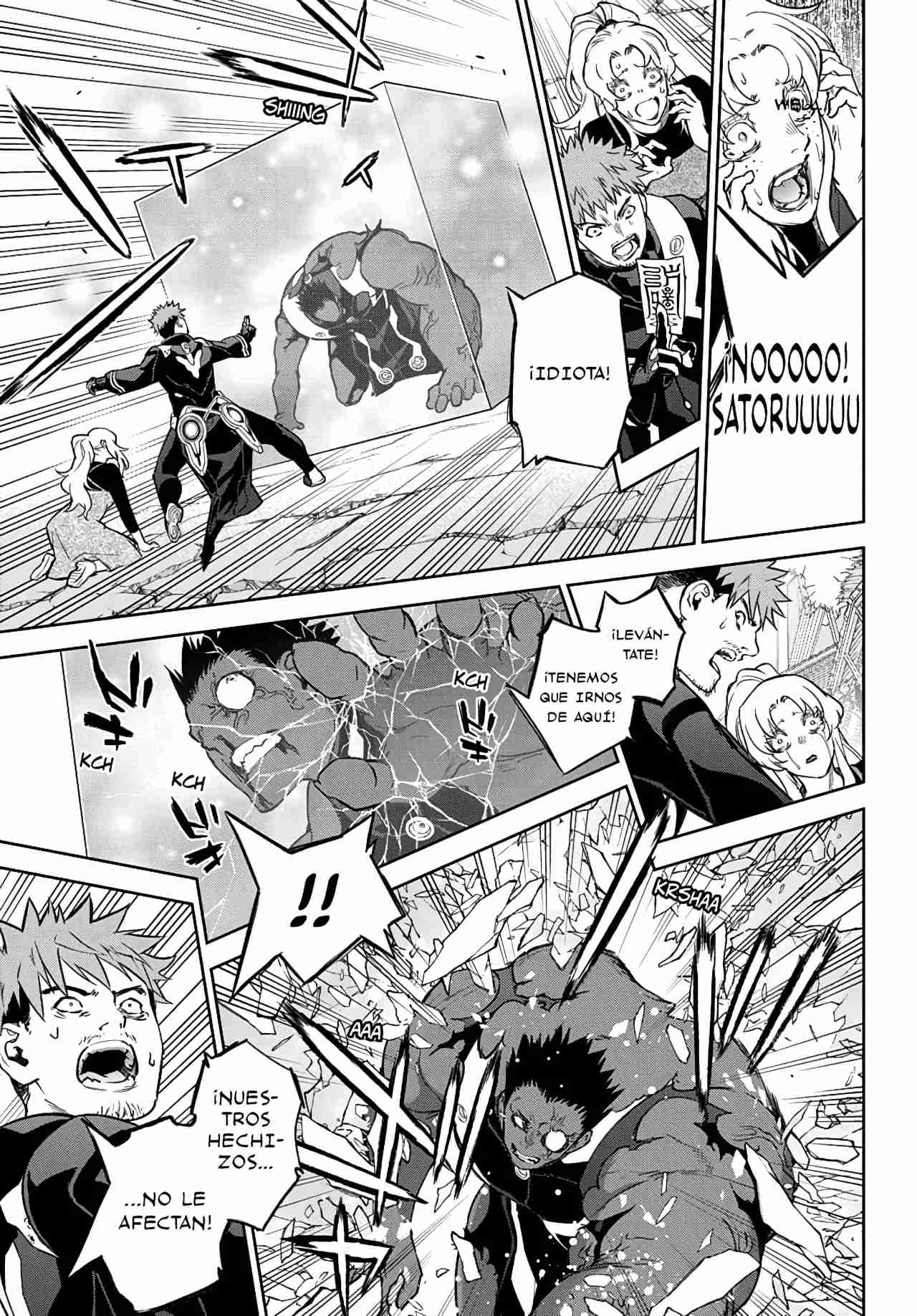 Read Sousei no Onmyouji ES Manga Online