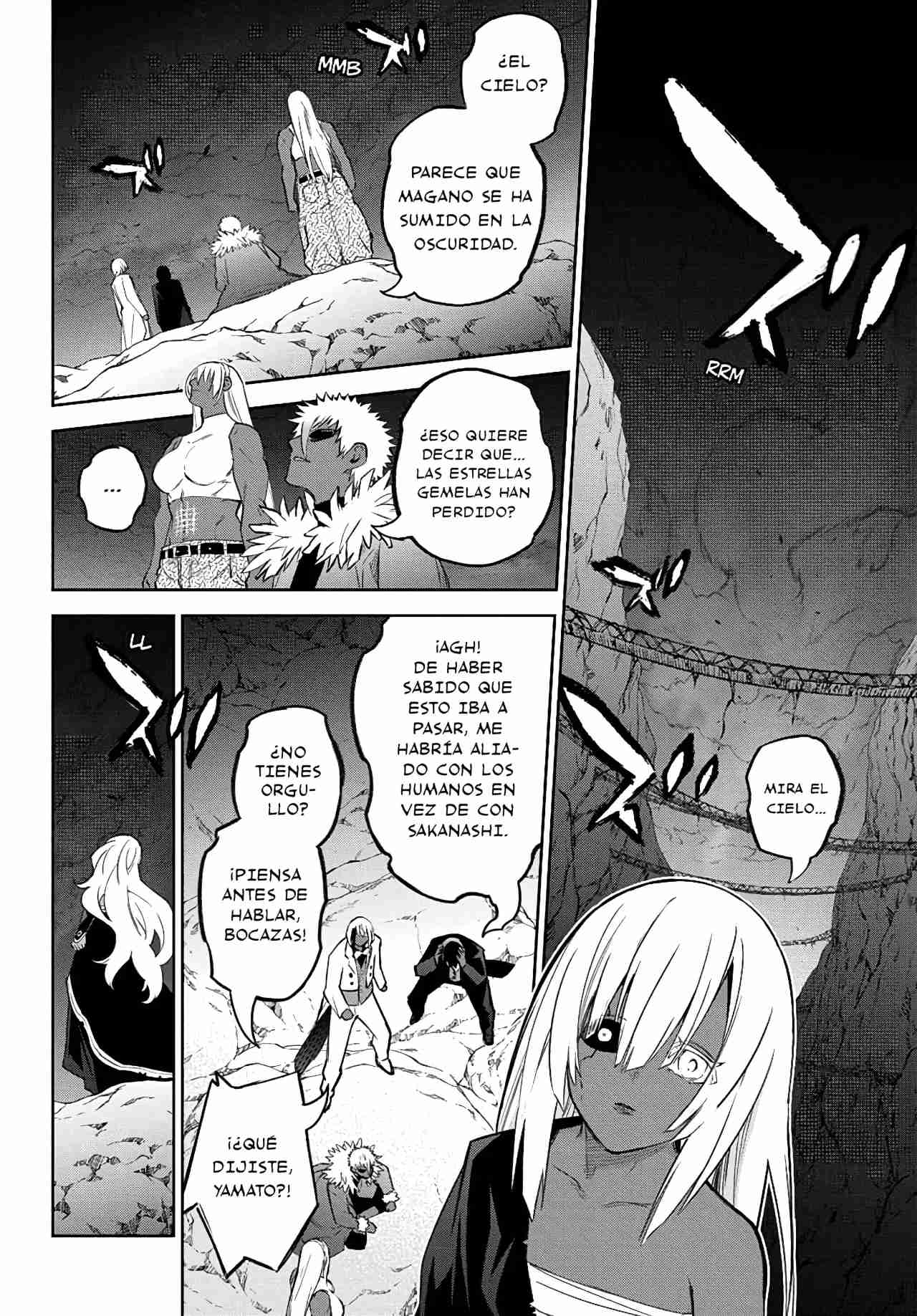 Read Sousei no Onmyouji ES Manga Online