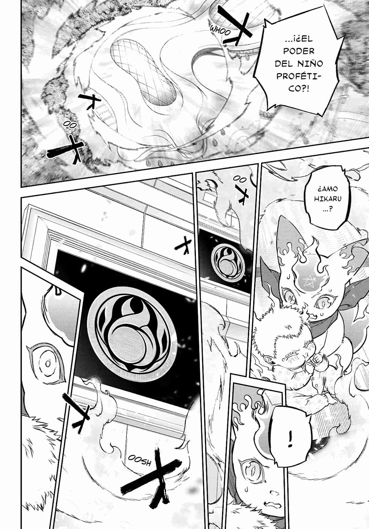 Read Sousei no Onmyouji ES Manga Online