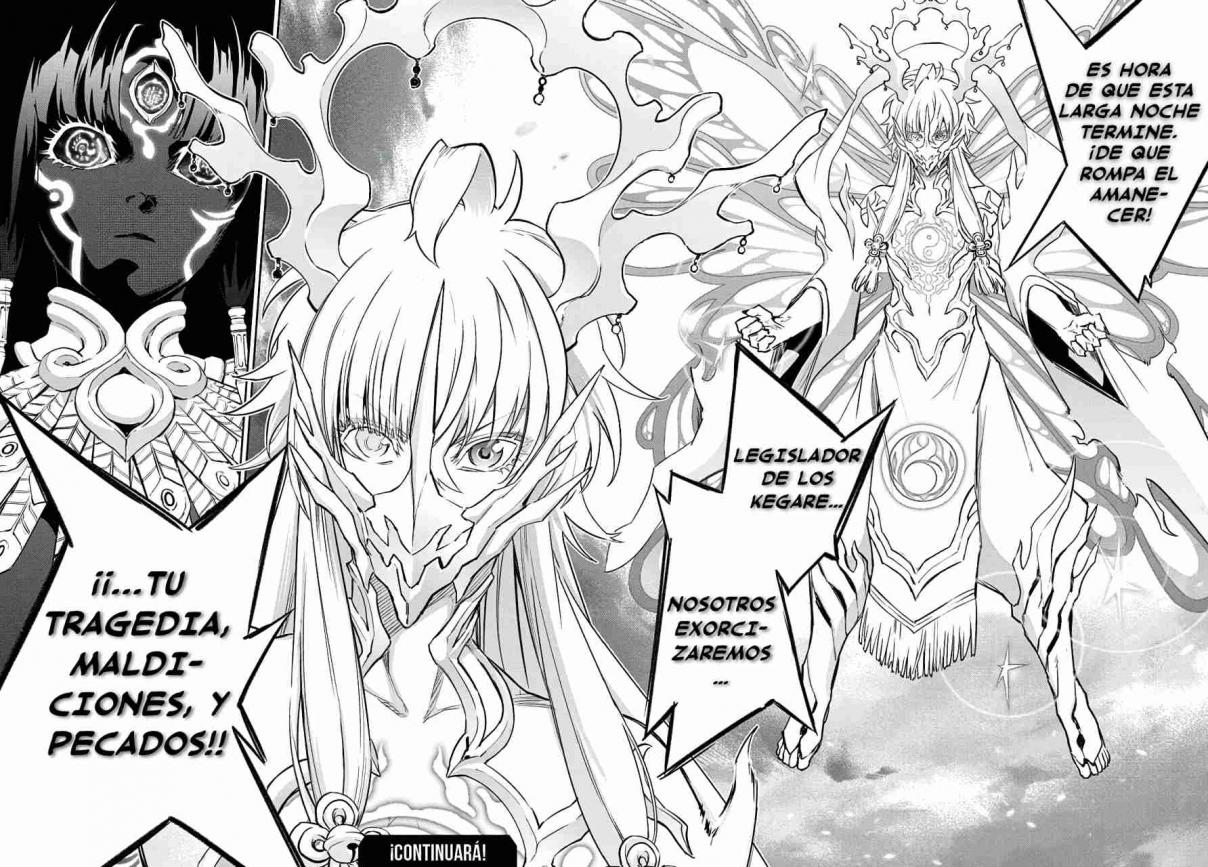 Read Sousei no Onmyouji ES Manga Online