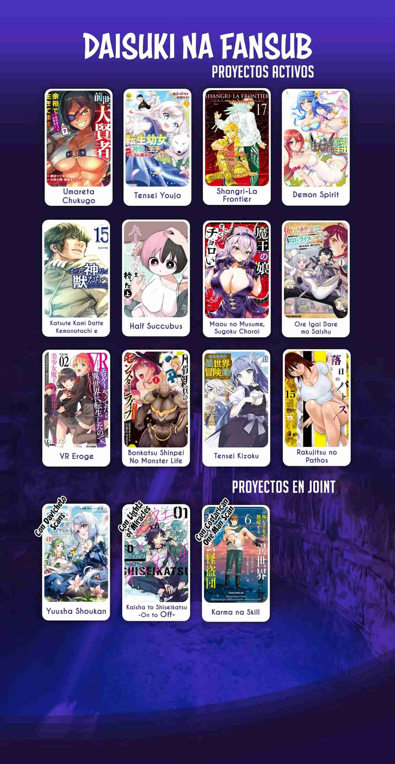 Read Sousei no Onmyouji ES Manga Online