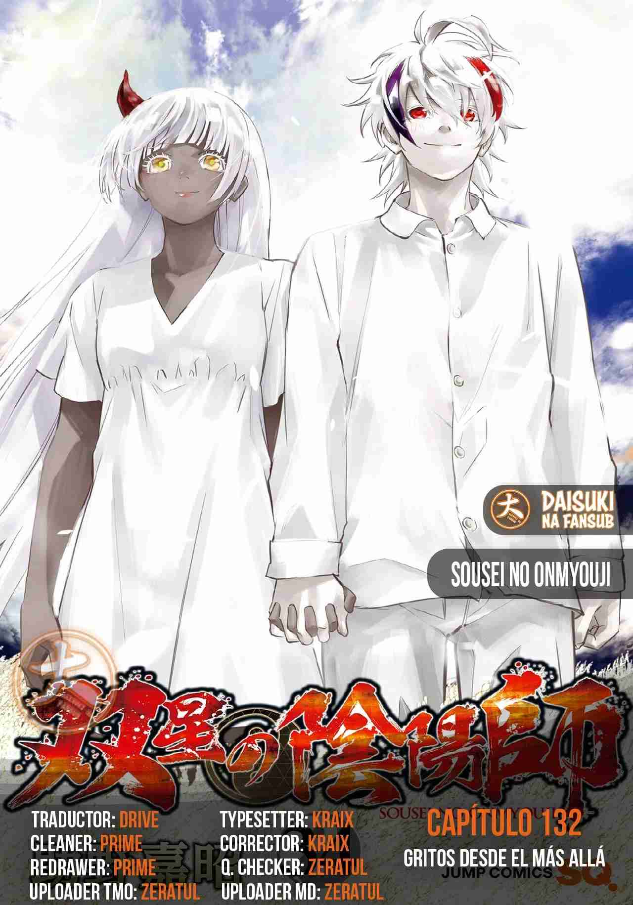 Read Sousei no Onmyouji ES Manga Online