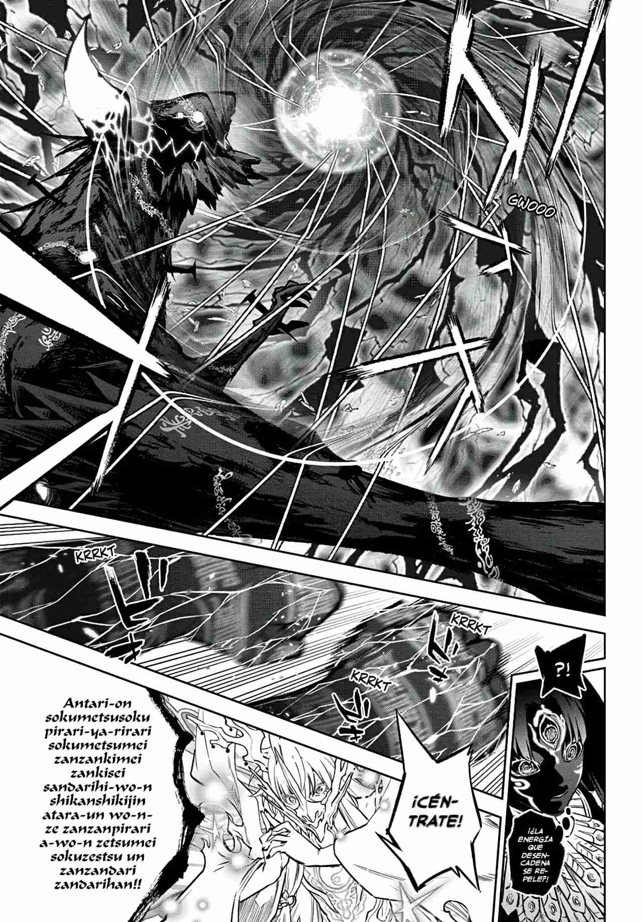 Read Sousei no Onmyouji ES Manga Online